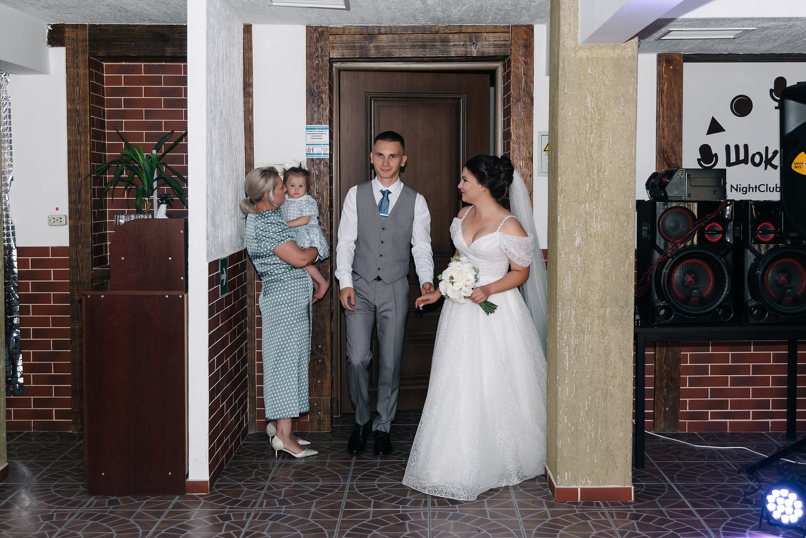 Роман и Карина. Фотограф Волжский Екатерина Егорова