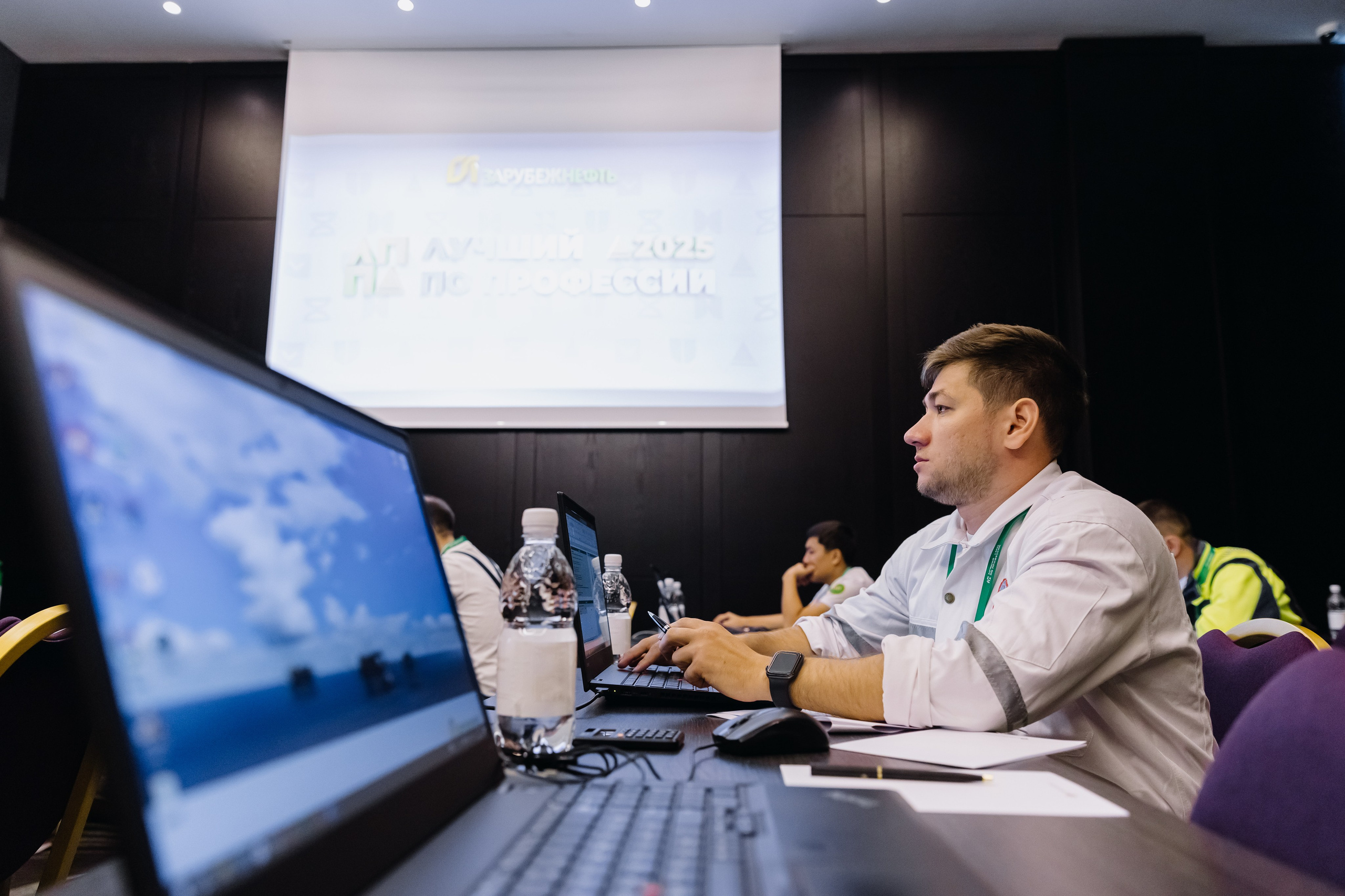 Зарубежнефть. Лучший по профессии. Главная