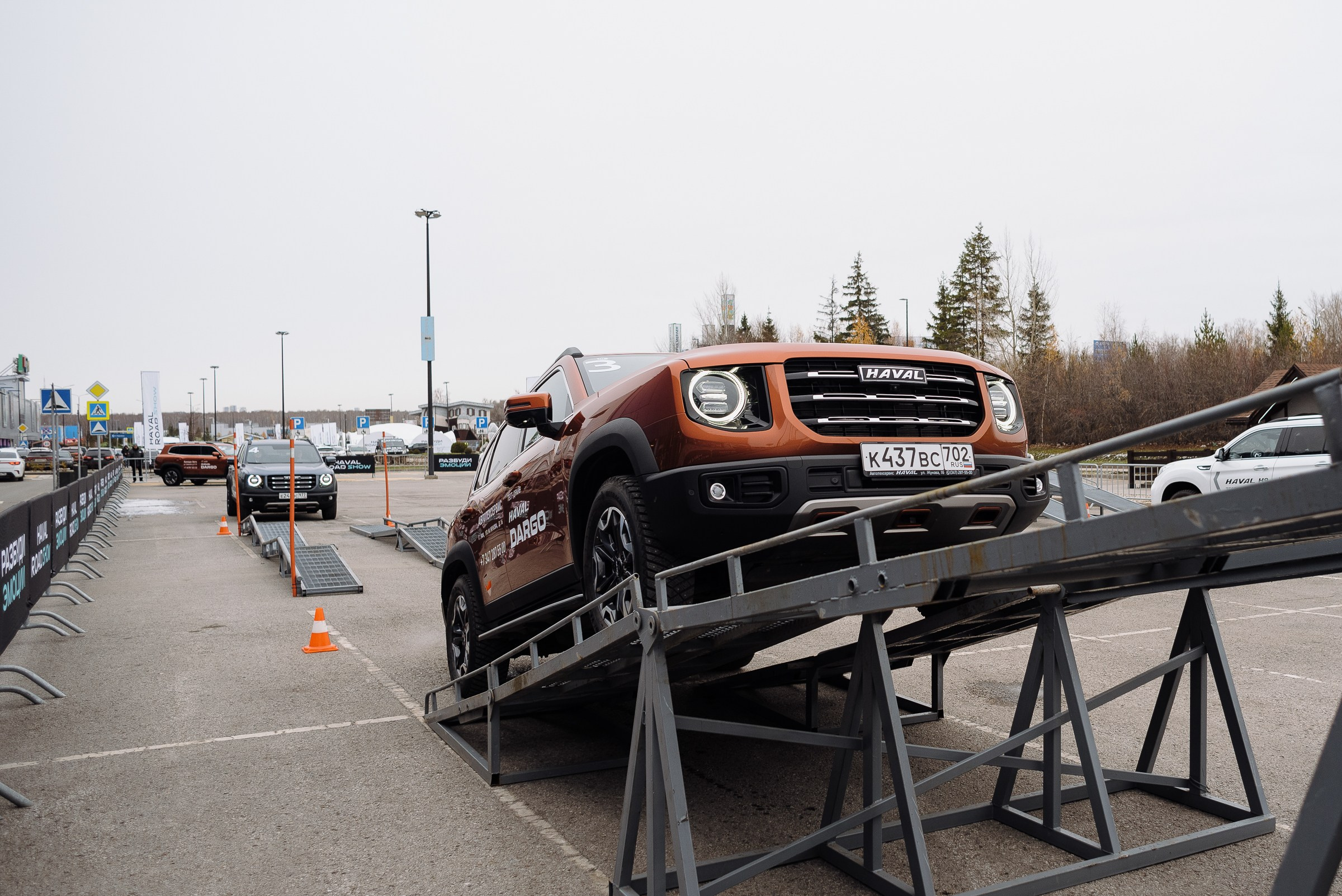 HAVAL ROAD SHOW. Репортажный фотограф Зуев Роман г. Челябинск