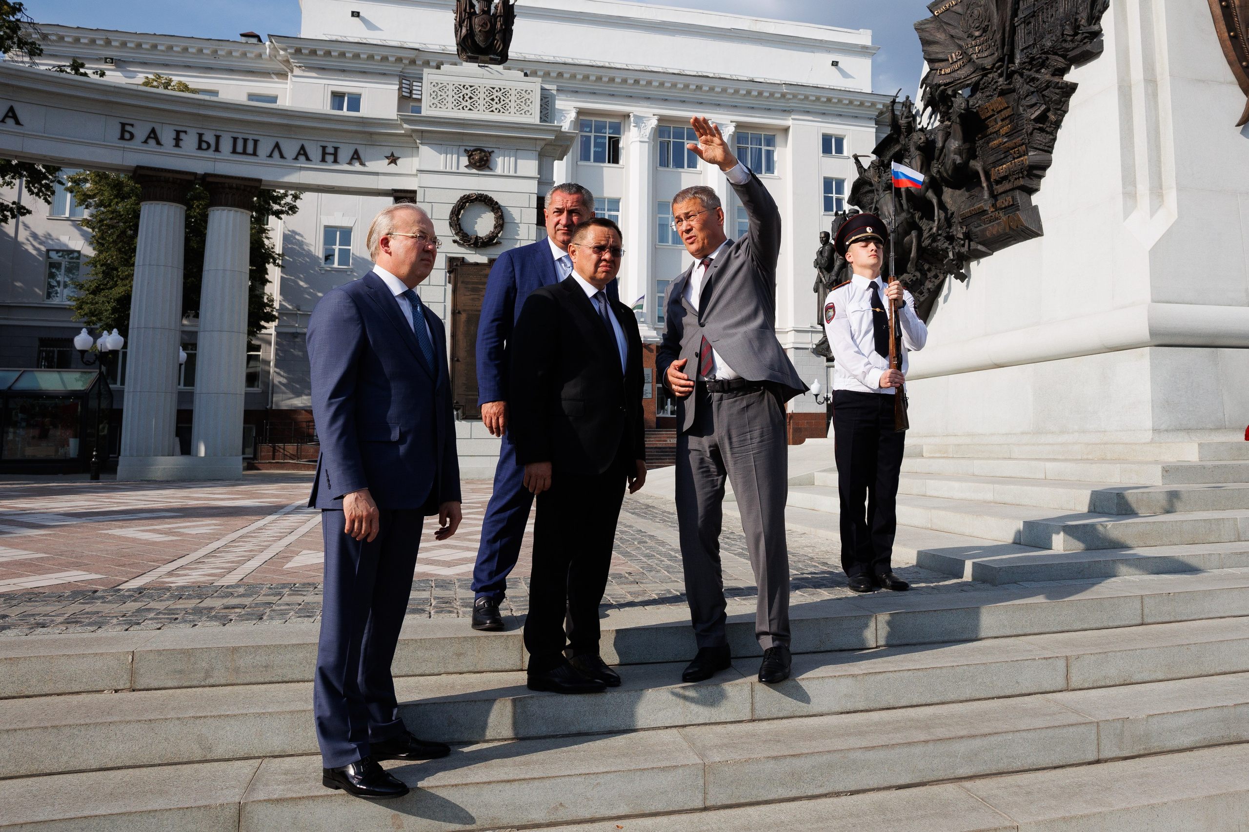 Конференции. Главная