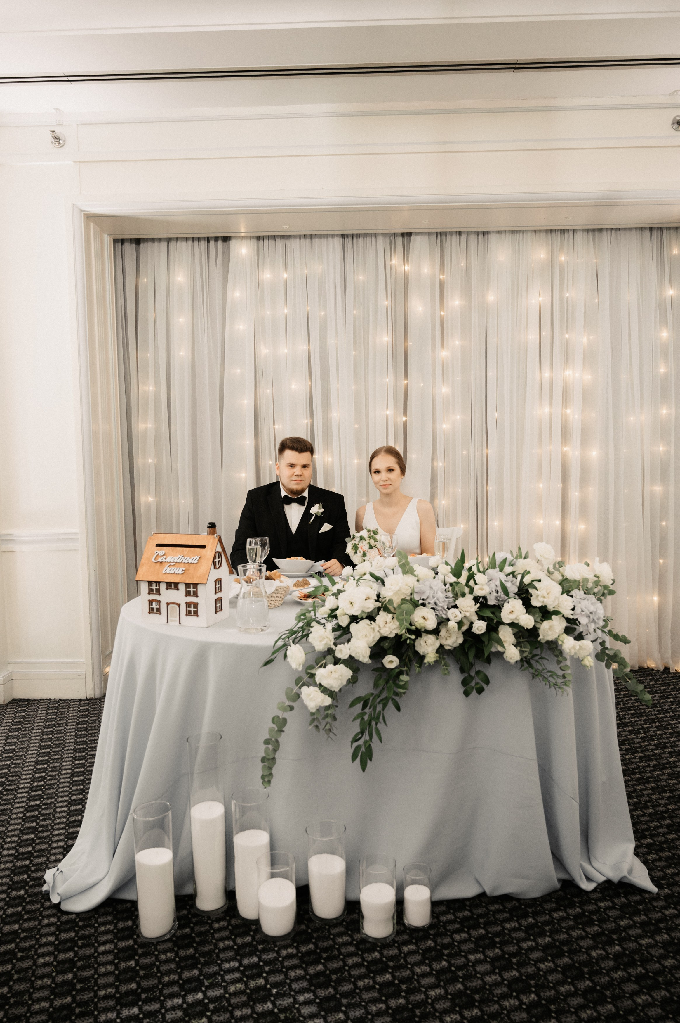 Никита и Лина. Свадебный фотограф Александр Давыдов