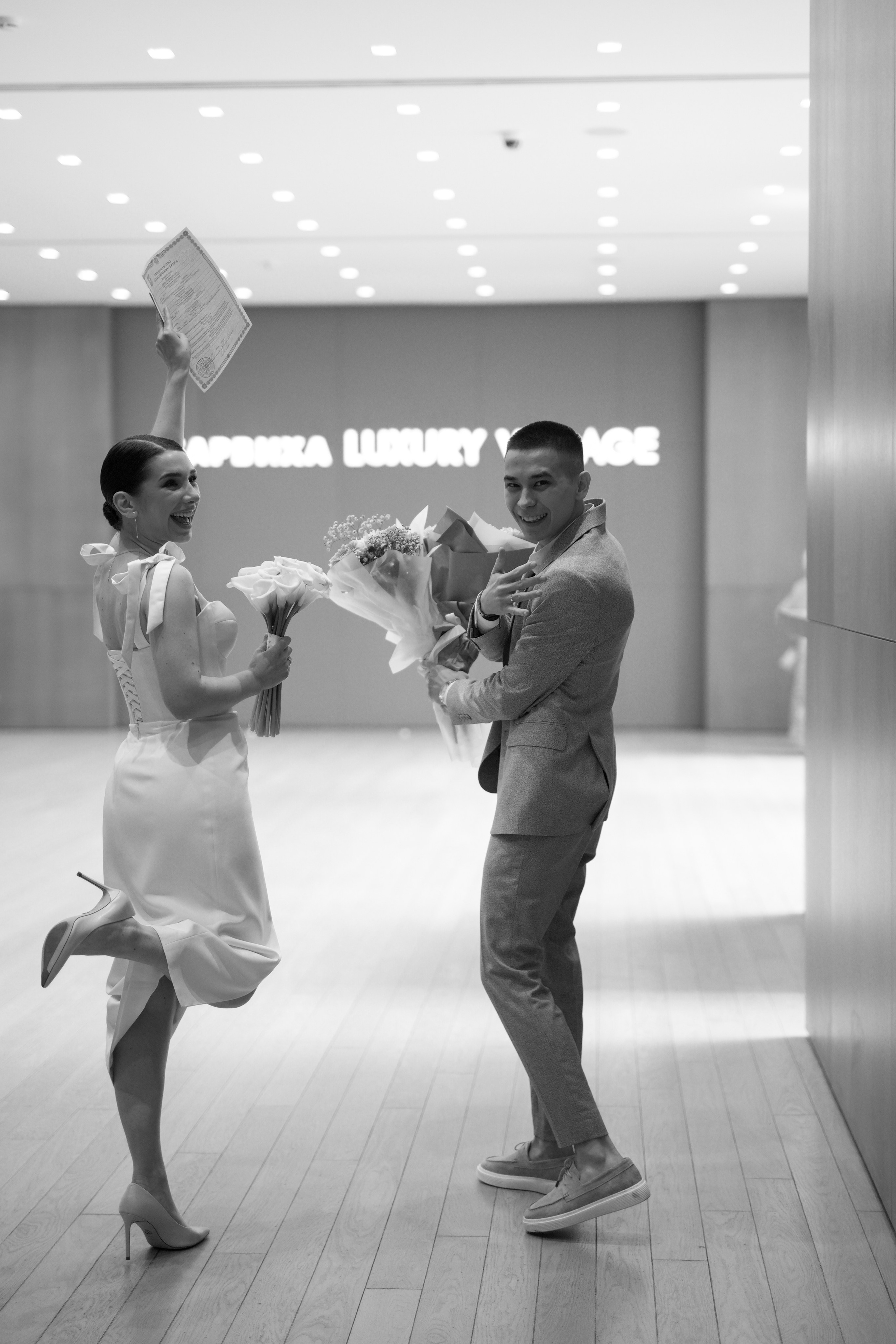 Анастасия и Денис. Свадебный фотограф Марина Попова