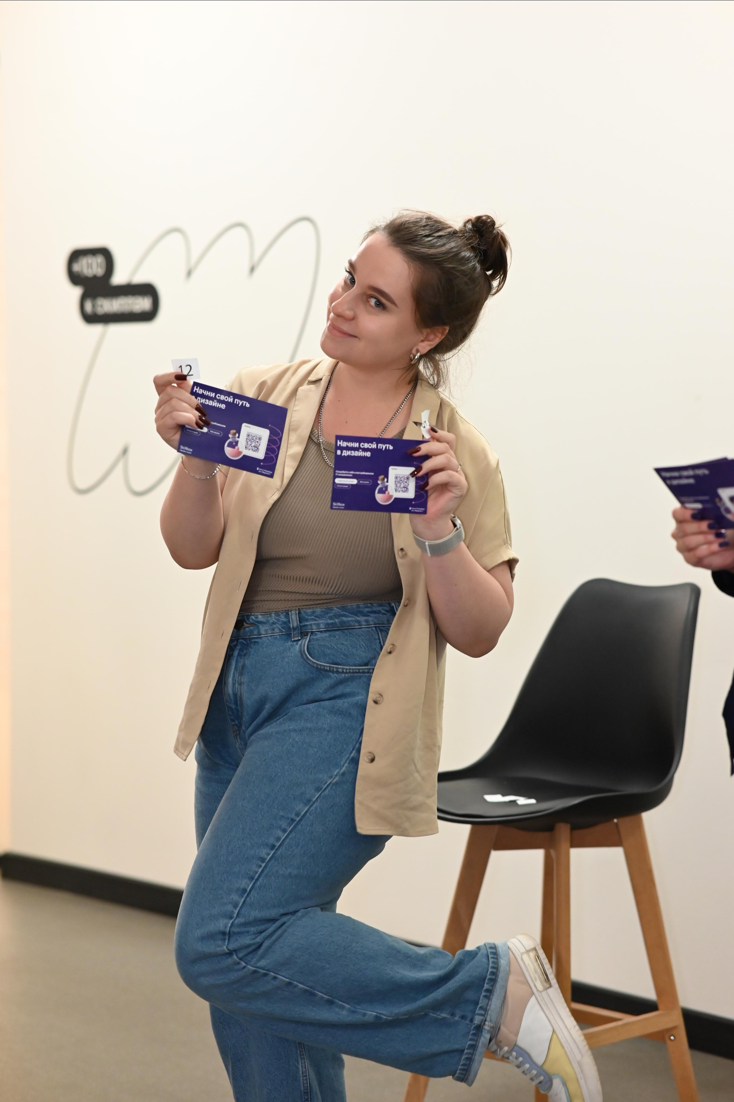 Skillbox Миллион ph на дизайне. LifeStyle фотограф Анна Воробьёва Санкт-Петербург