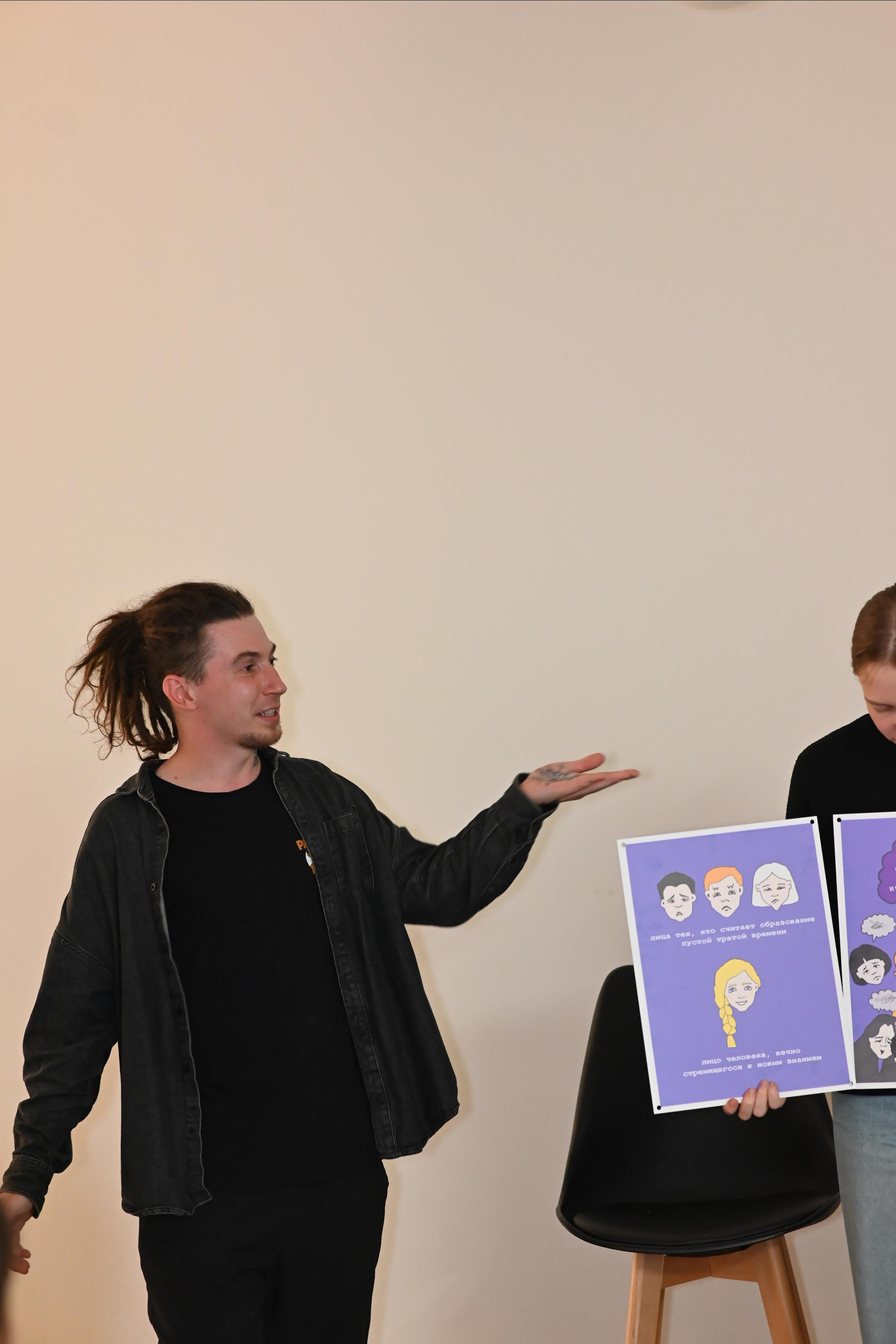 Skillbox Миллион ph на дизайне. LifeStyle фотограф Анна Воробьёва Санкт-Петербург