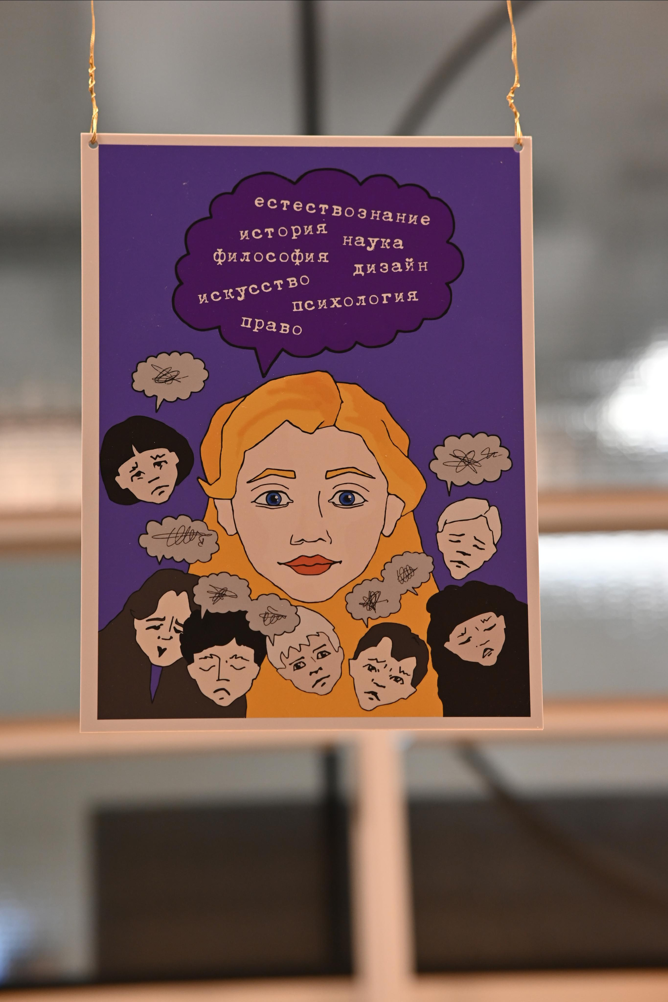 Skillbox Миллион ph на дизайне. LifeStyle фотограф Анна Воробьёва Санкт-Петербург