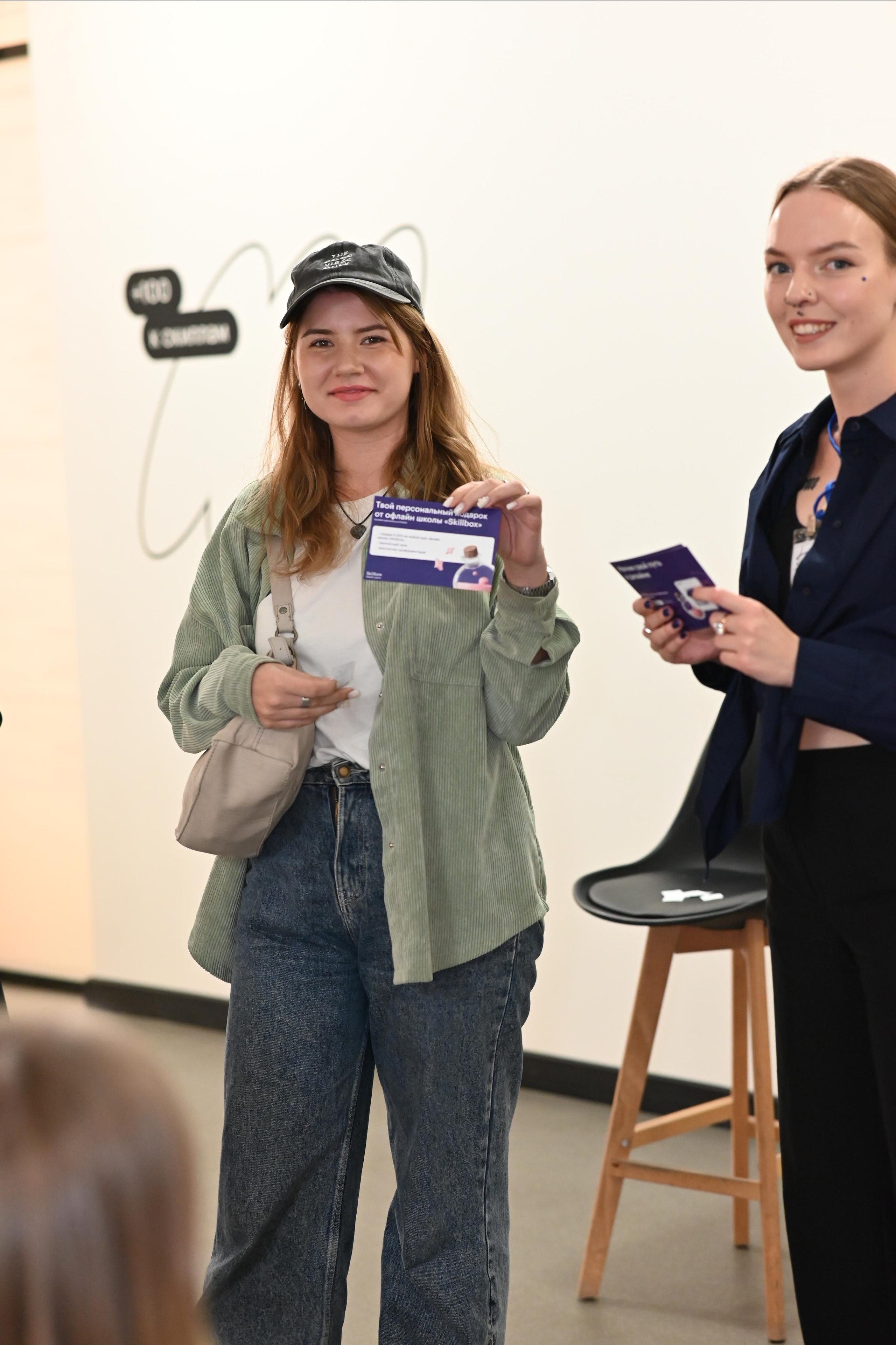 Skillbox Миллион ph на дизайне. LifeStyle фотограф Анна Воробьёва Санкт-Петербург