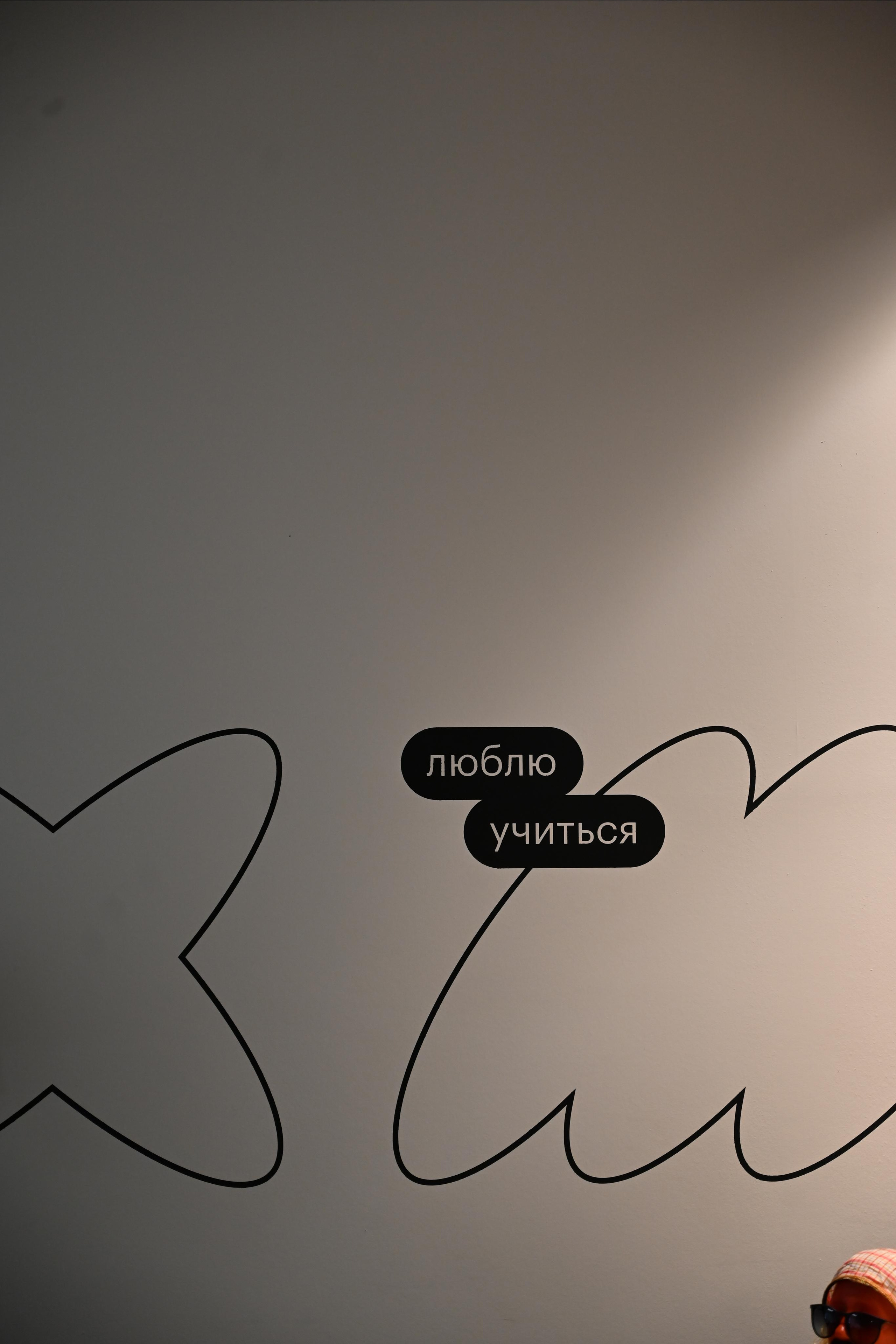 Skillbox Миллион ph на дизайне. LifeStyle фотограф Анна Воробьёва Санкт-Петербург