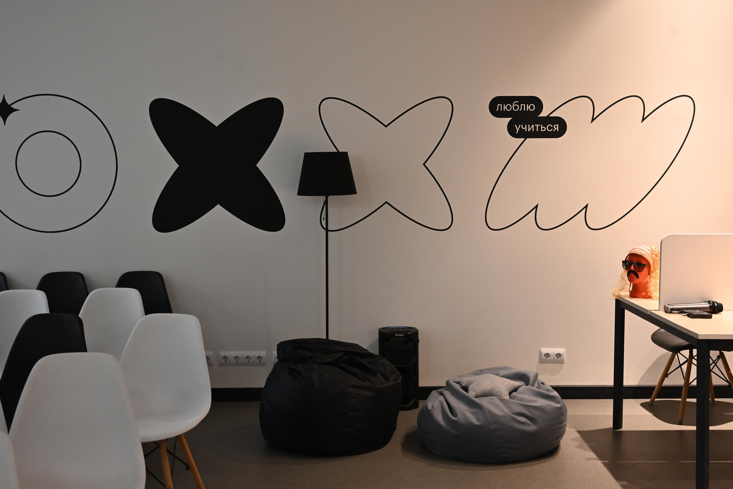 Skillbox Миллион ph на дизайне. LifeStyle фотограф Анна Воробьёва Санкт-Петербург