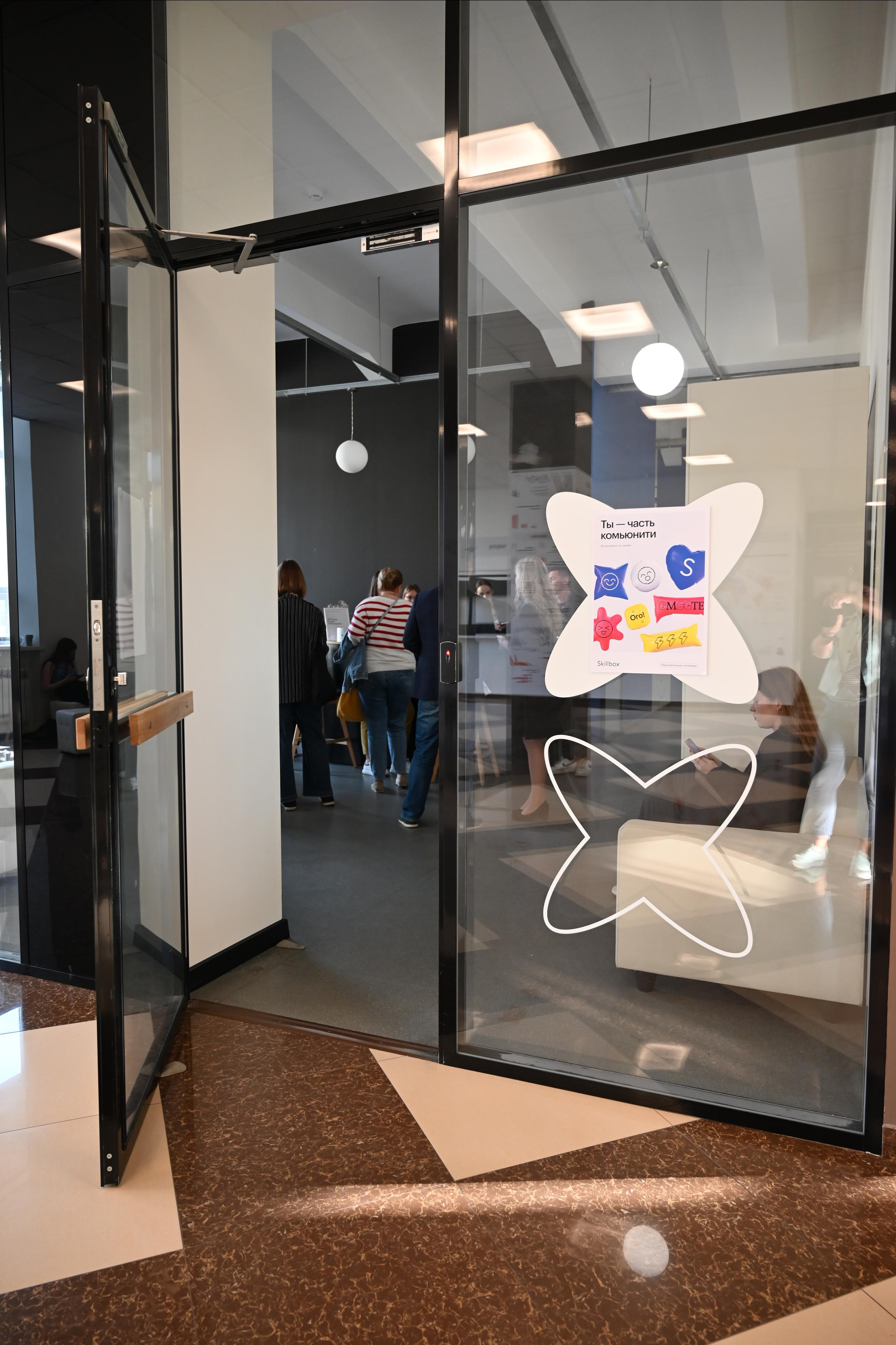 Skillbox Миллион ph на дизайне. LifeStyle фотограф Анна Воробьёва Санкт-Петербург