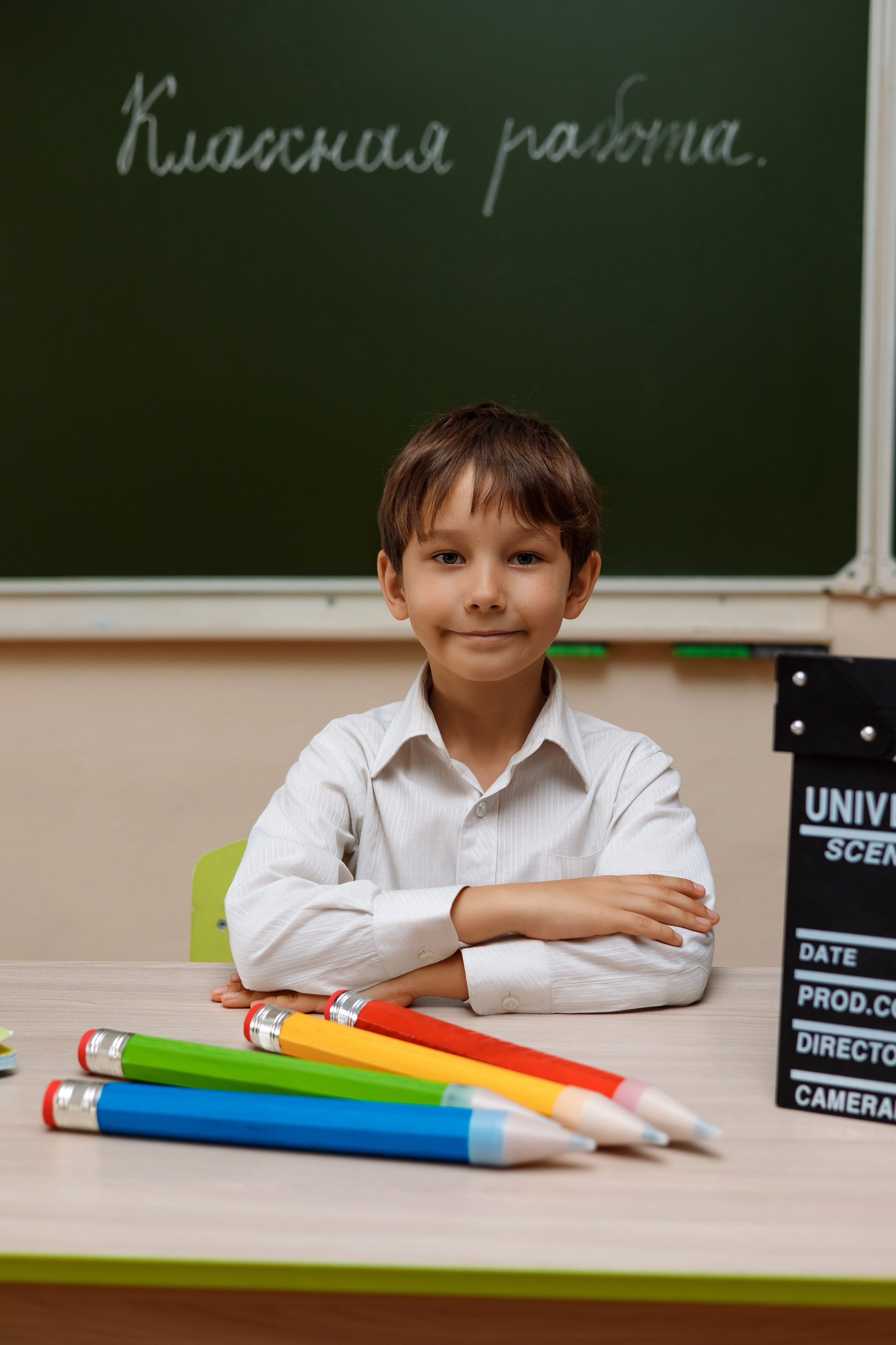 11 школа 4 класс. Фотограф Любовь Корниенко, Примоский край