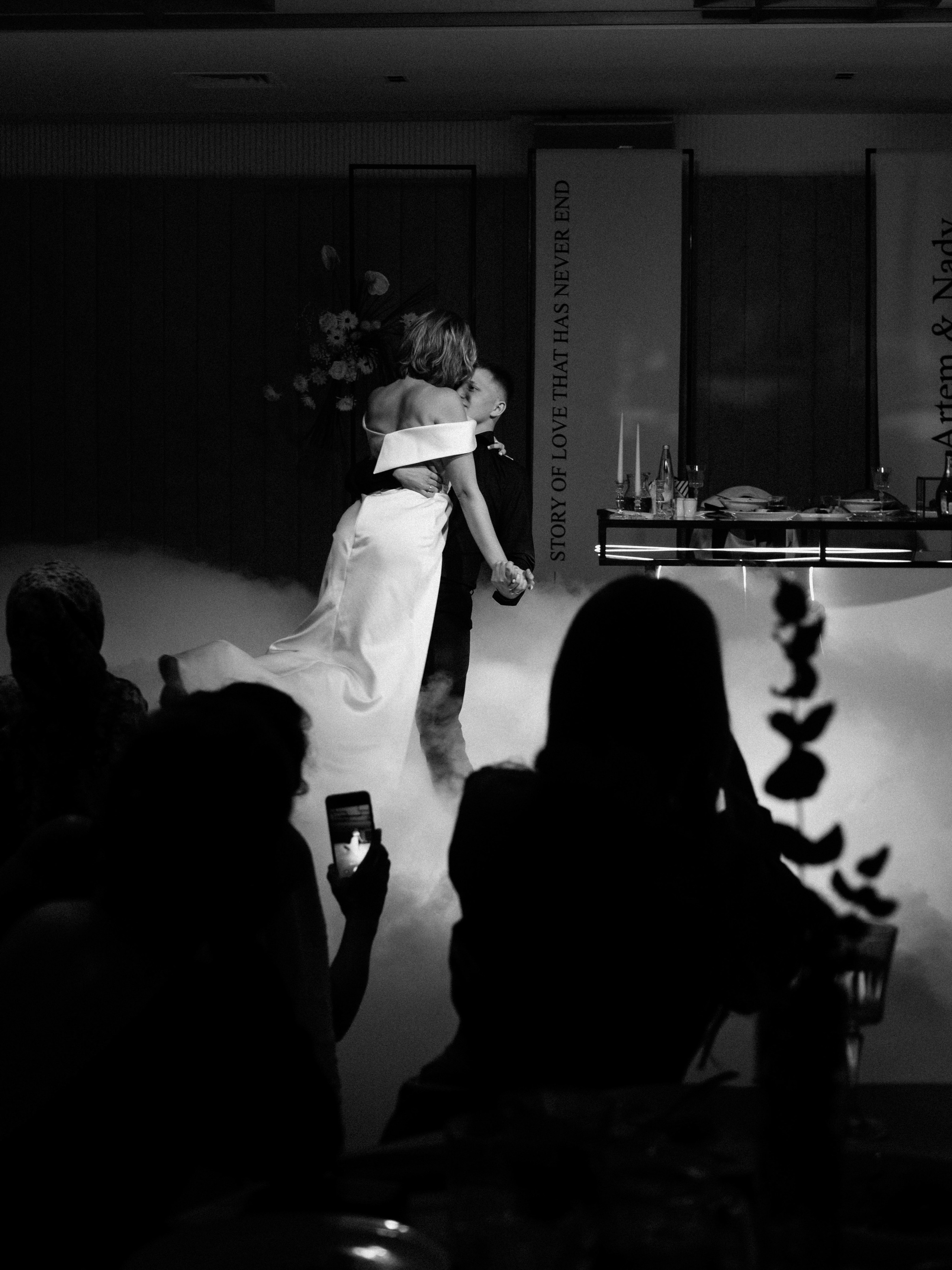 Артем и Надежда. Свадебный фотограф в Воронеже