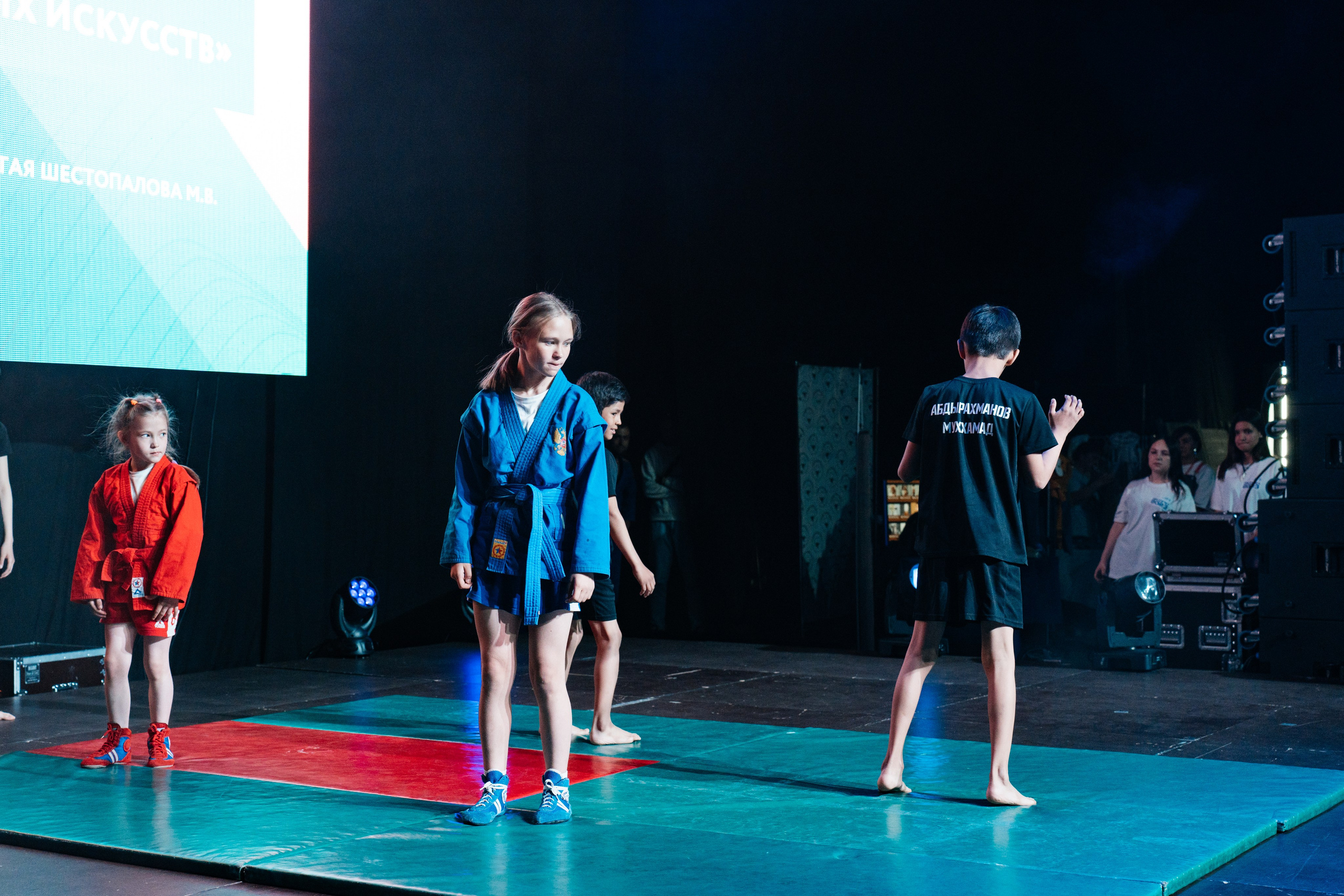 ЭКСПО. Свадебный Фотограф Чита Малахов Филипп