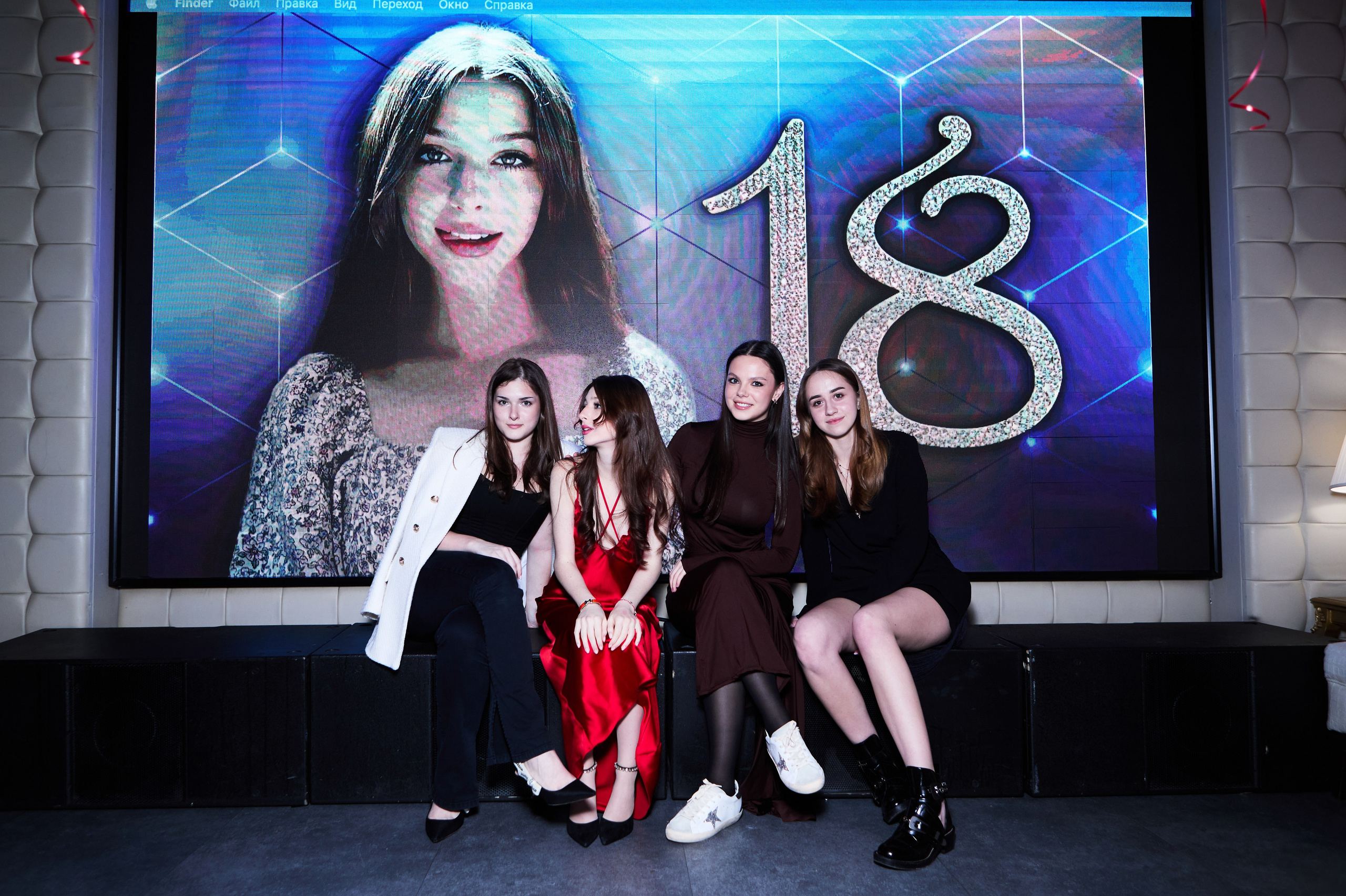 18-летие. Репортажный Фотограф Москва Дарья Лунева