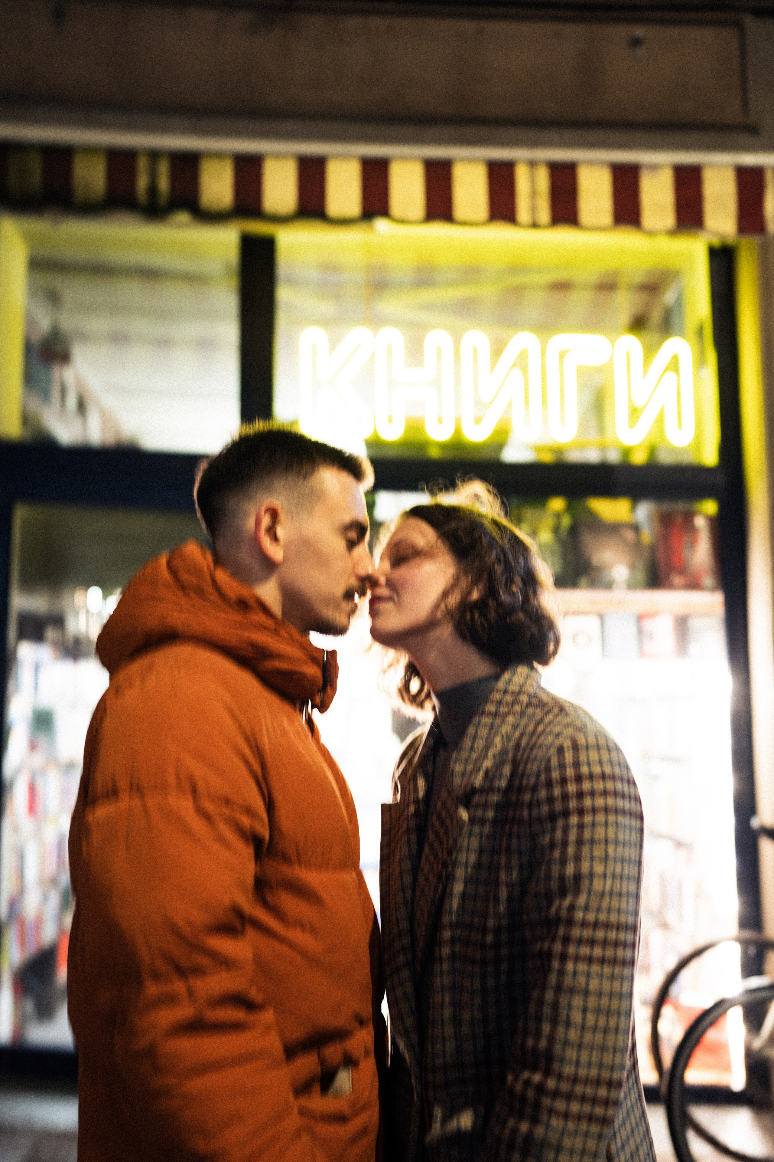 Миша и Маша. Свадебный фотограф в Санкт-Петербурге Марина Фесенко