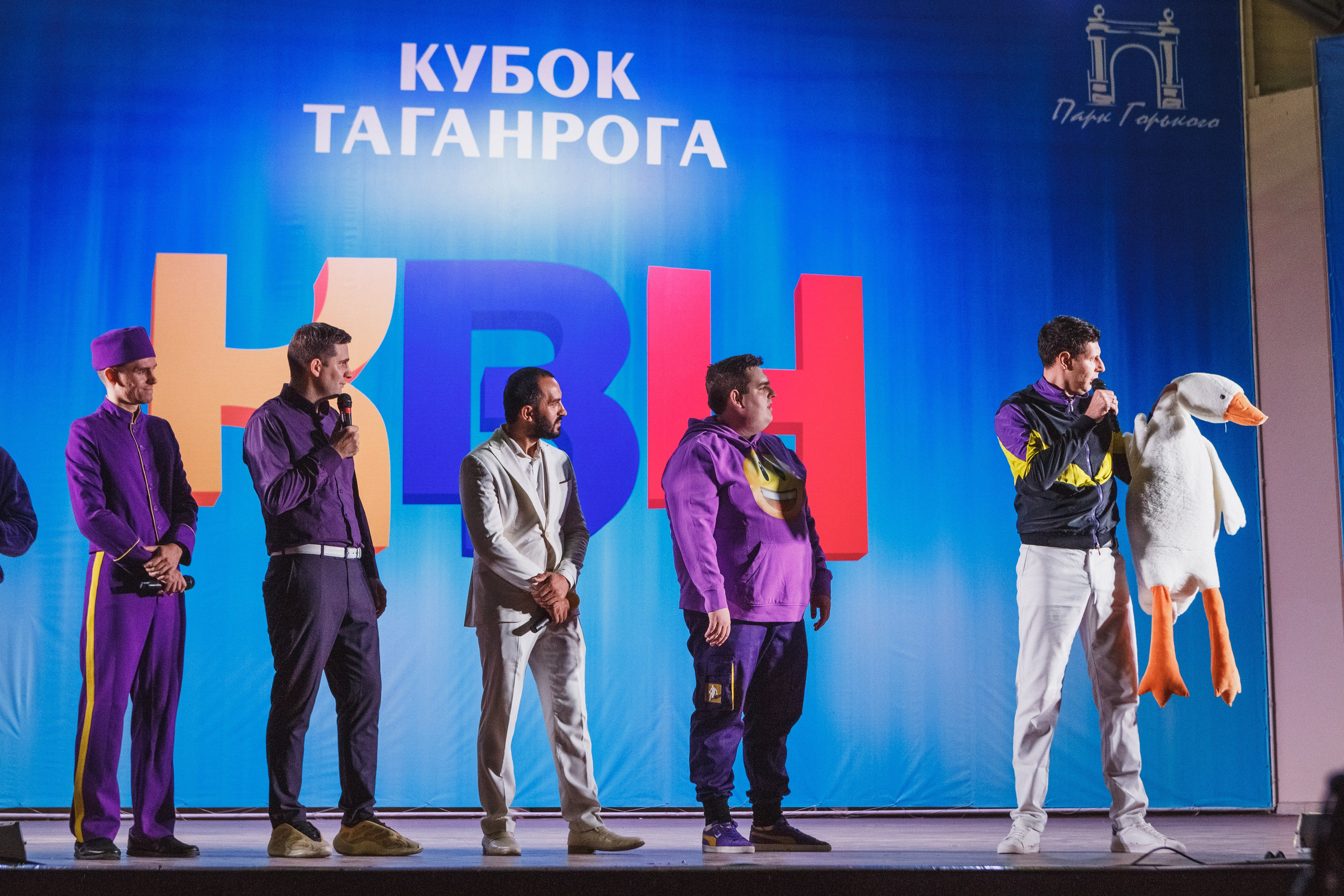 Шутки с уголка: Весёлый день с КВН в Парке Горького Таганрога. Свадебный и семейный фотограф в Таганроге Бакарюк Антон