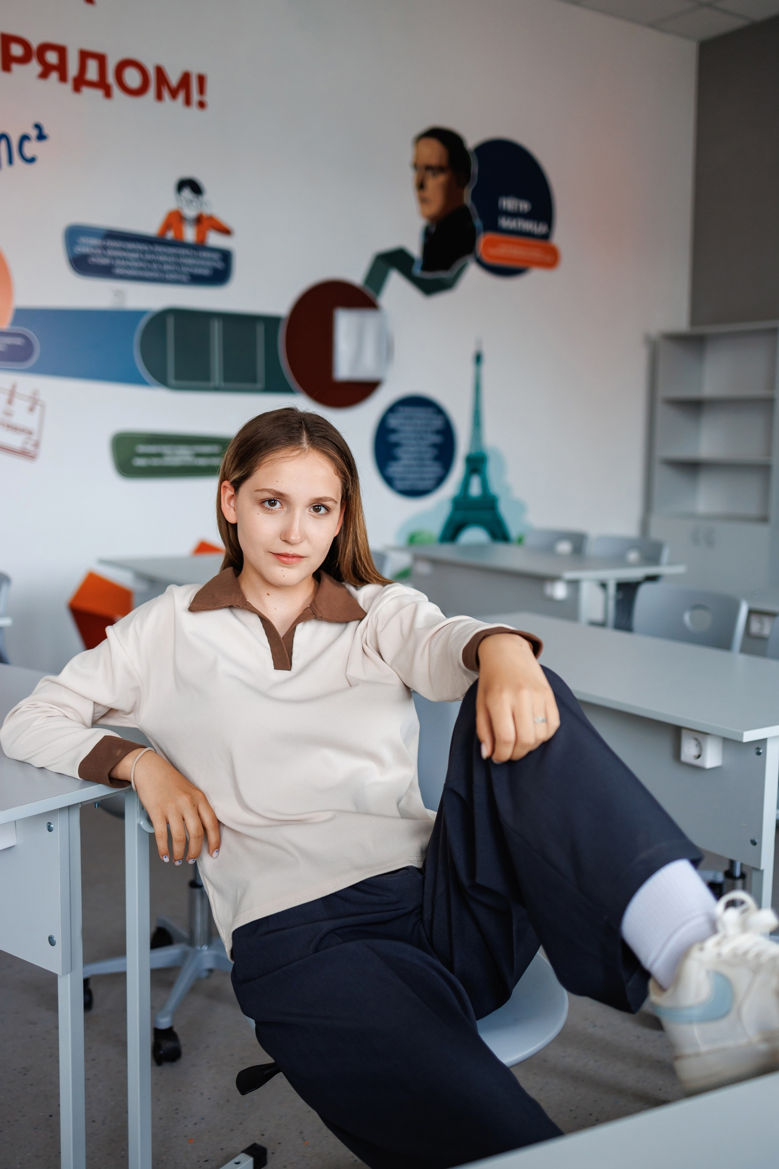 11 класс, выпуск 2024