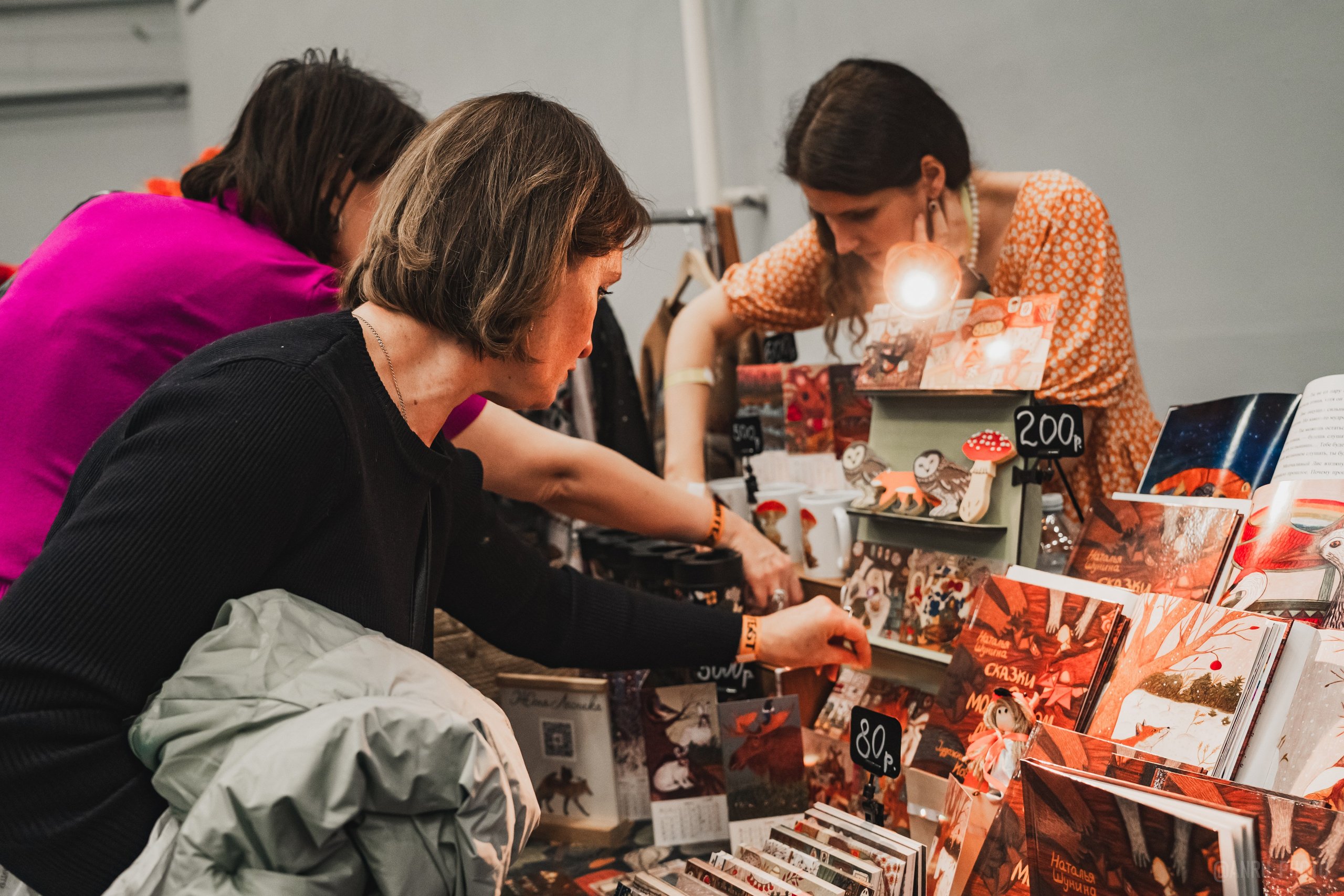 Fox Family fest. Репортажный фотограф Анастасия Рубцова