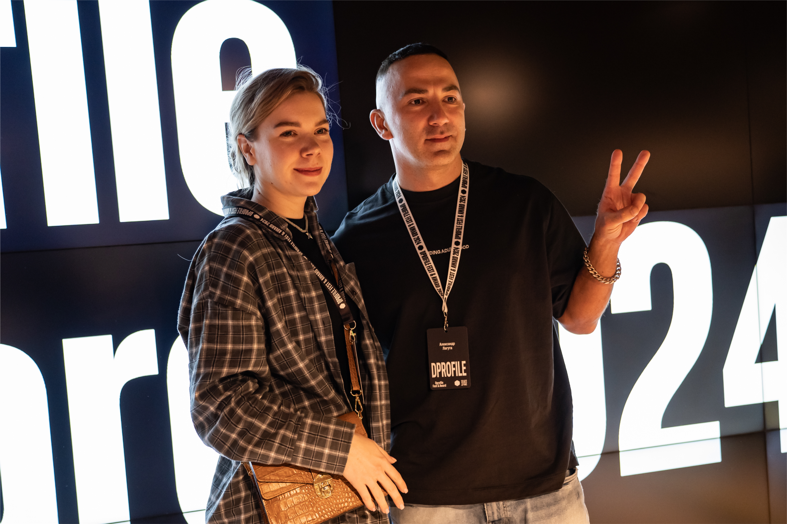 DprofileFest & Award2024. Репортажный фотограф Анастасия Рубцова