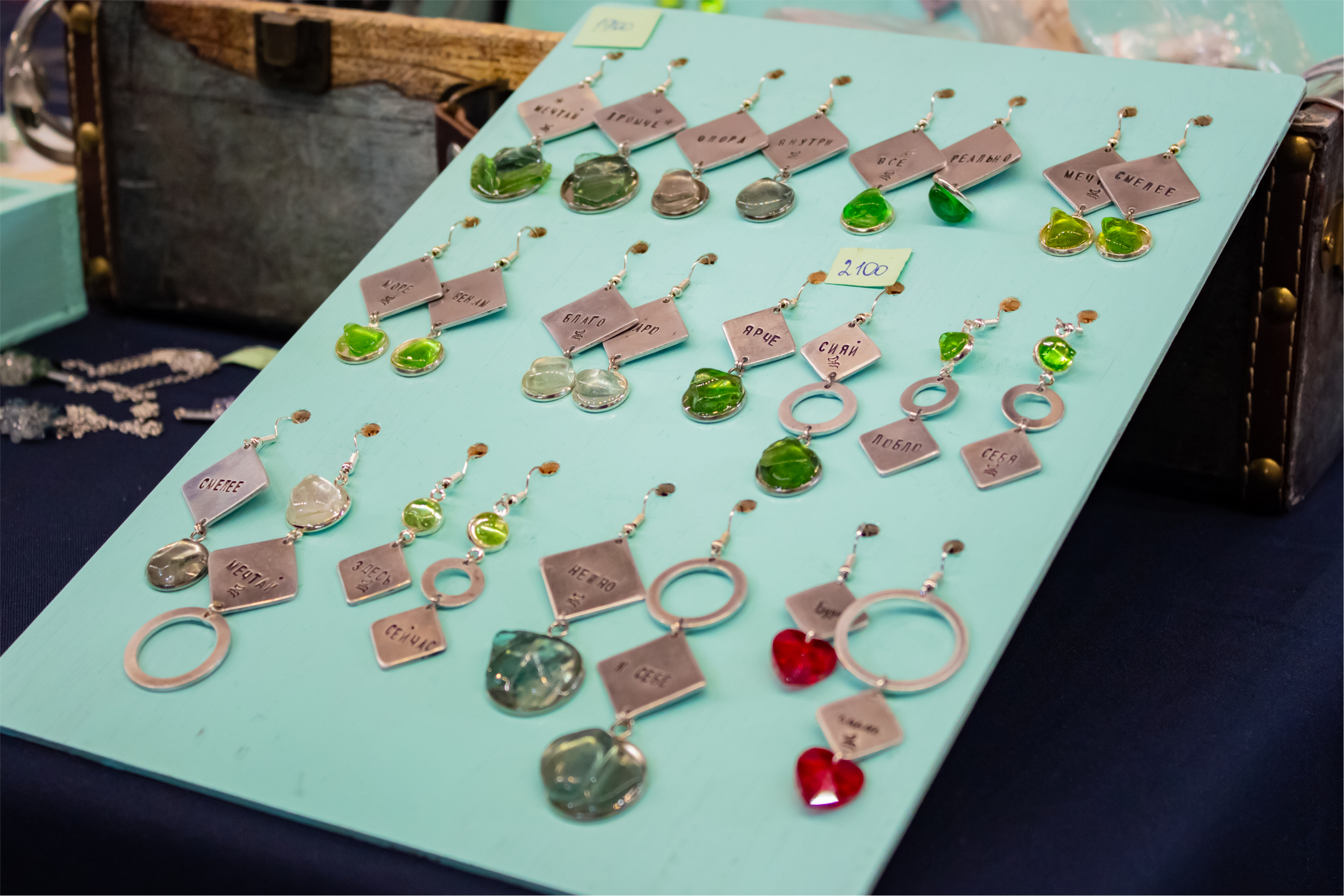 Маркет 4 сезона. Репортажный фотограф Анастасия Рубцова