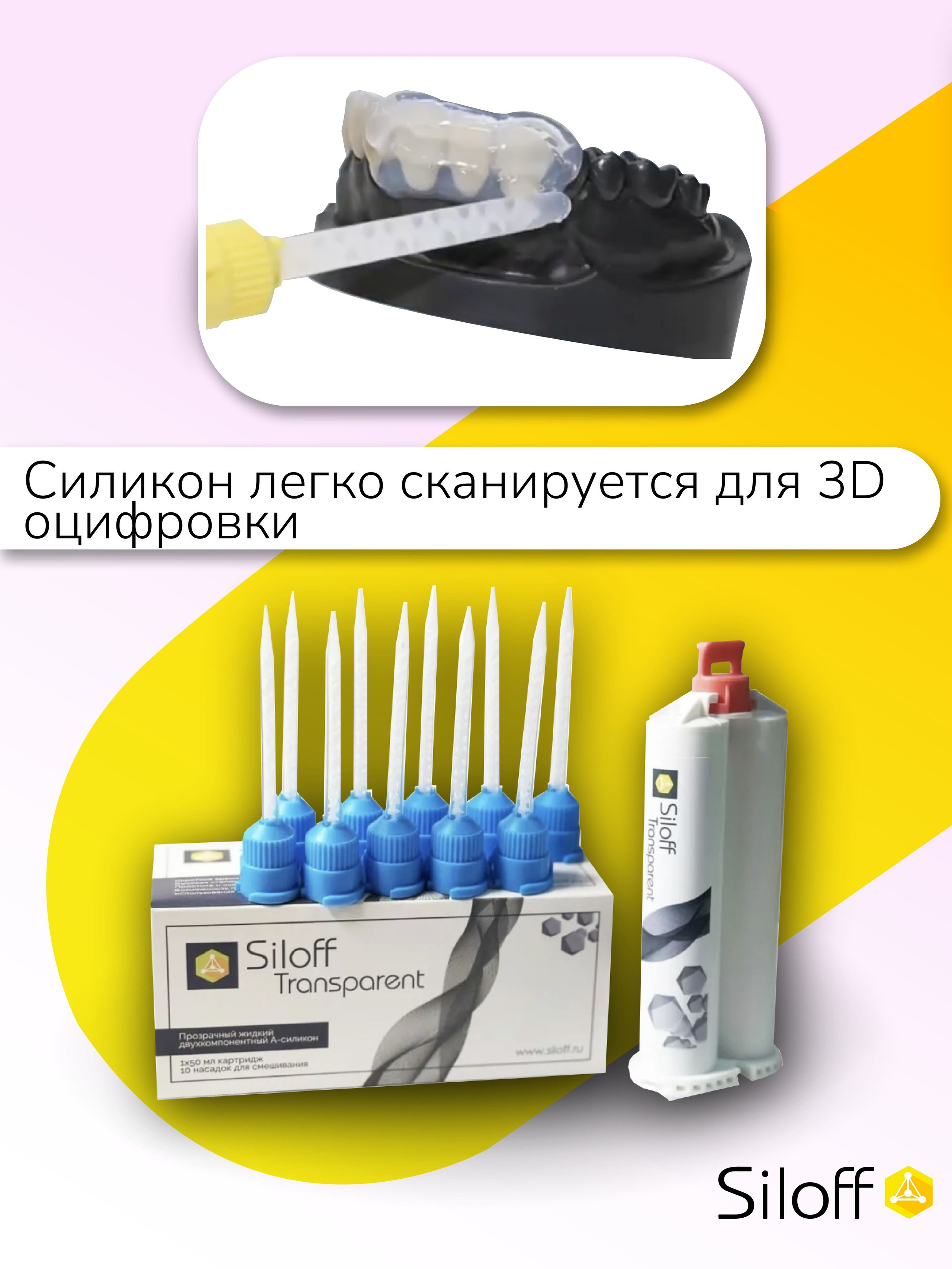 Инфографика для Маркетпрлейсов. Графический дизайнер с внедрением нейросетей