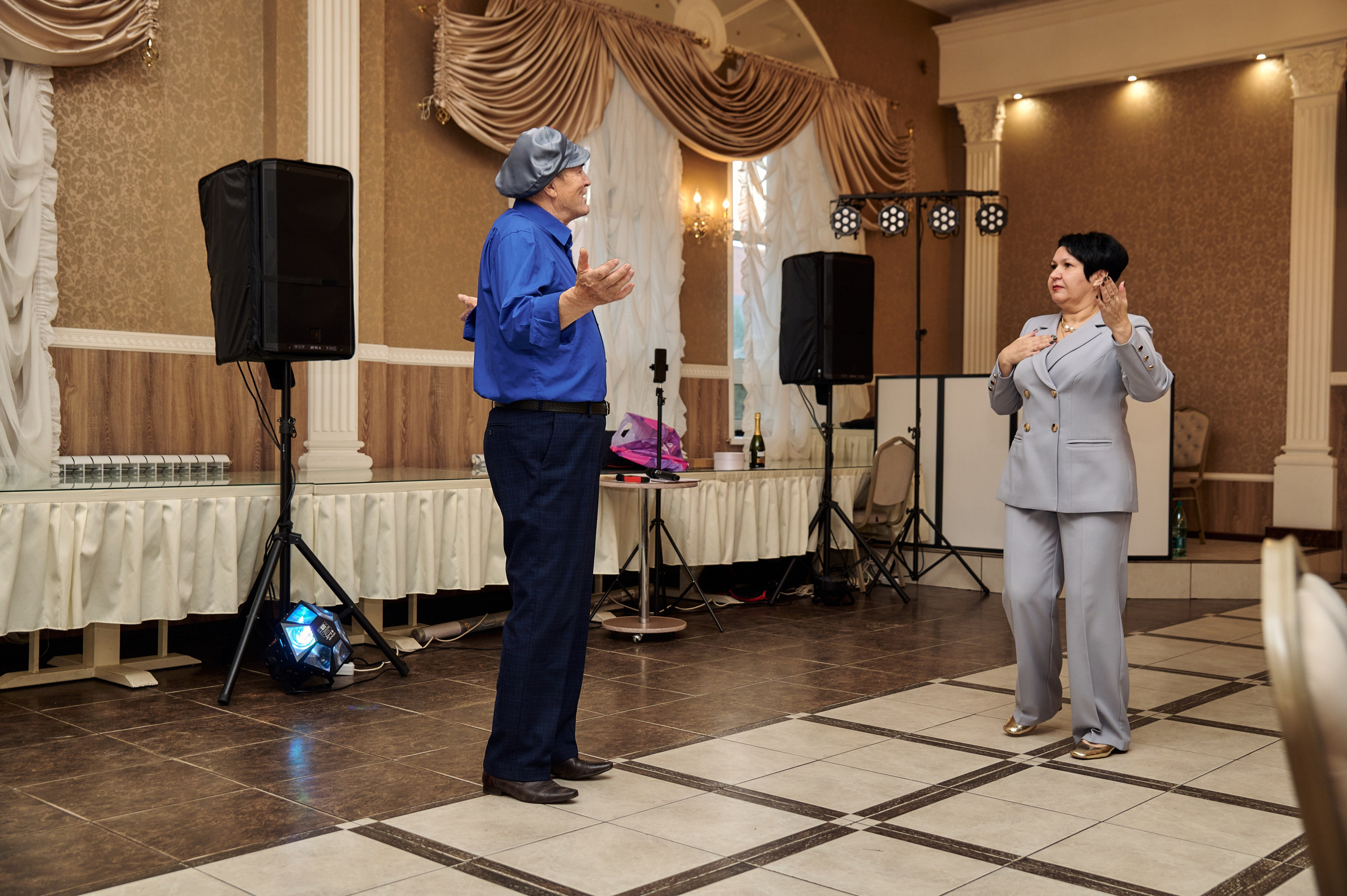 Юбилей и др