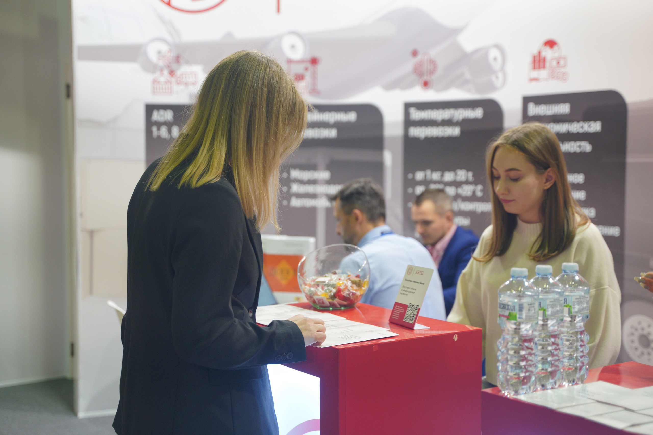 Artel Химия Экспо. Портретный и репортажный фотограф Наталья Горобец