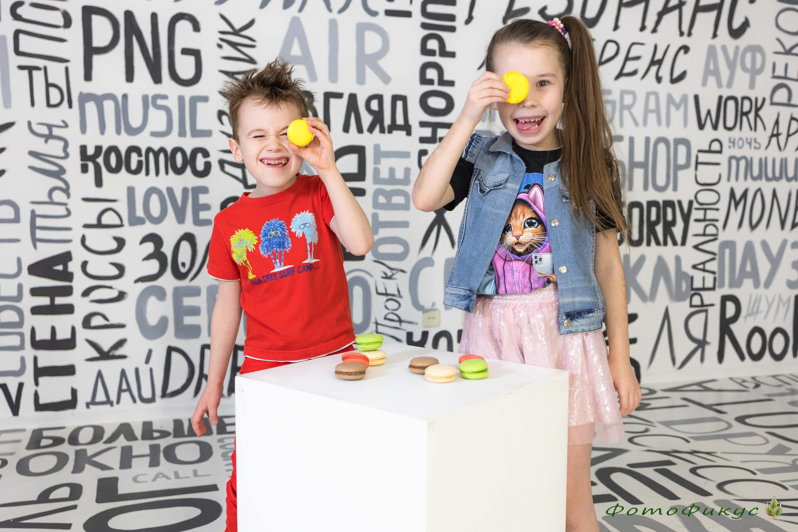 Дети. Фотографы Евгений и Екатерина. Фотофикус. Тюмень