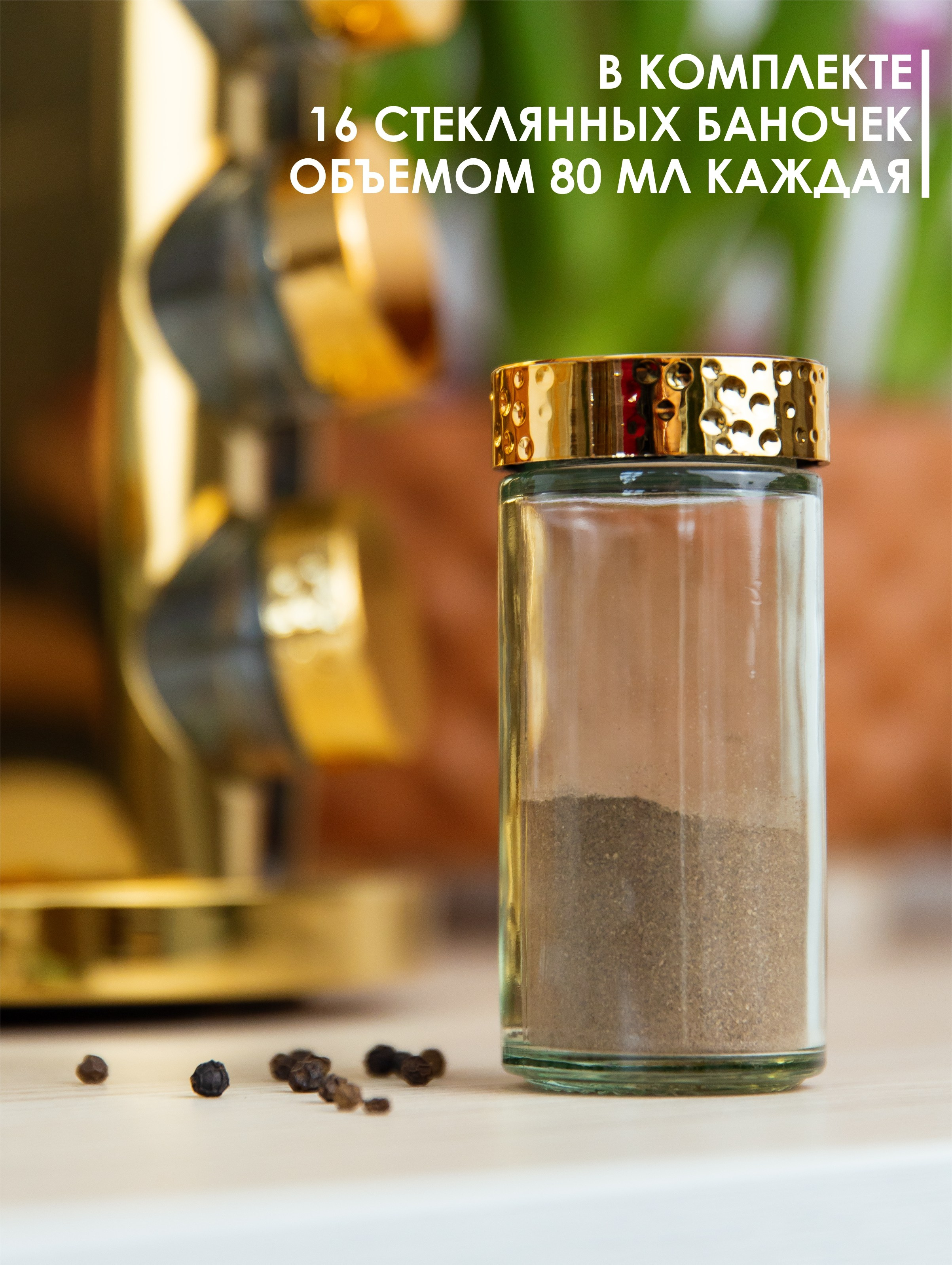 ИНФОГРАФИКА. Фотограф в Краснодаре Воронина Елена