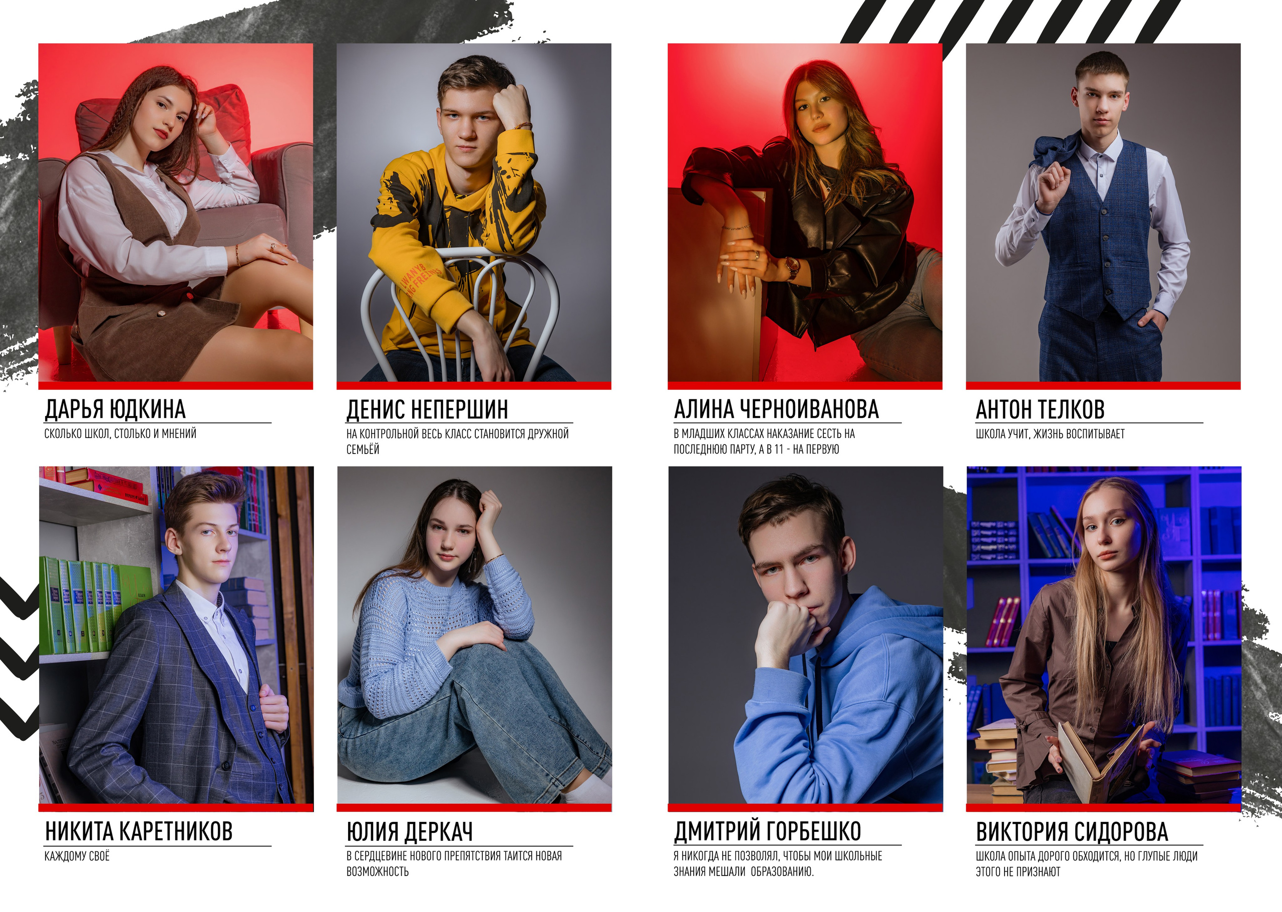 L 3500 руб. «Пластинка». Фотограф Петров Александр Свадьбы, Съемка в студии, Выпускные альбомы г. Балашов