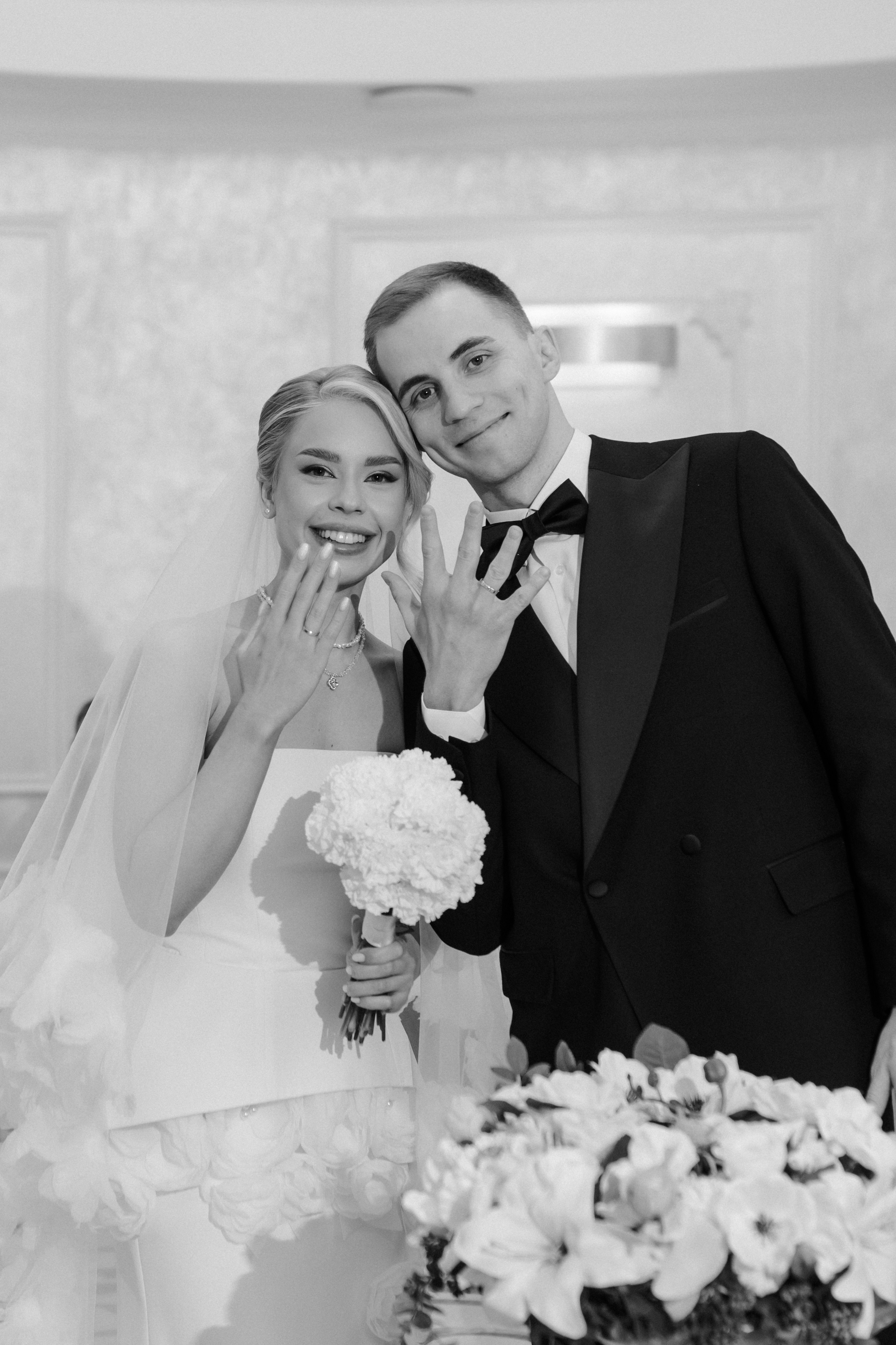 Анастасия и Влад. Главная