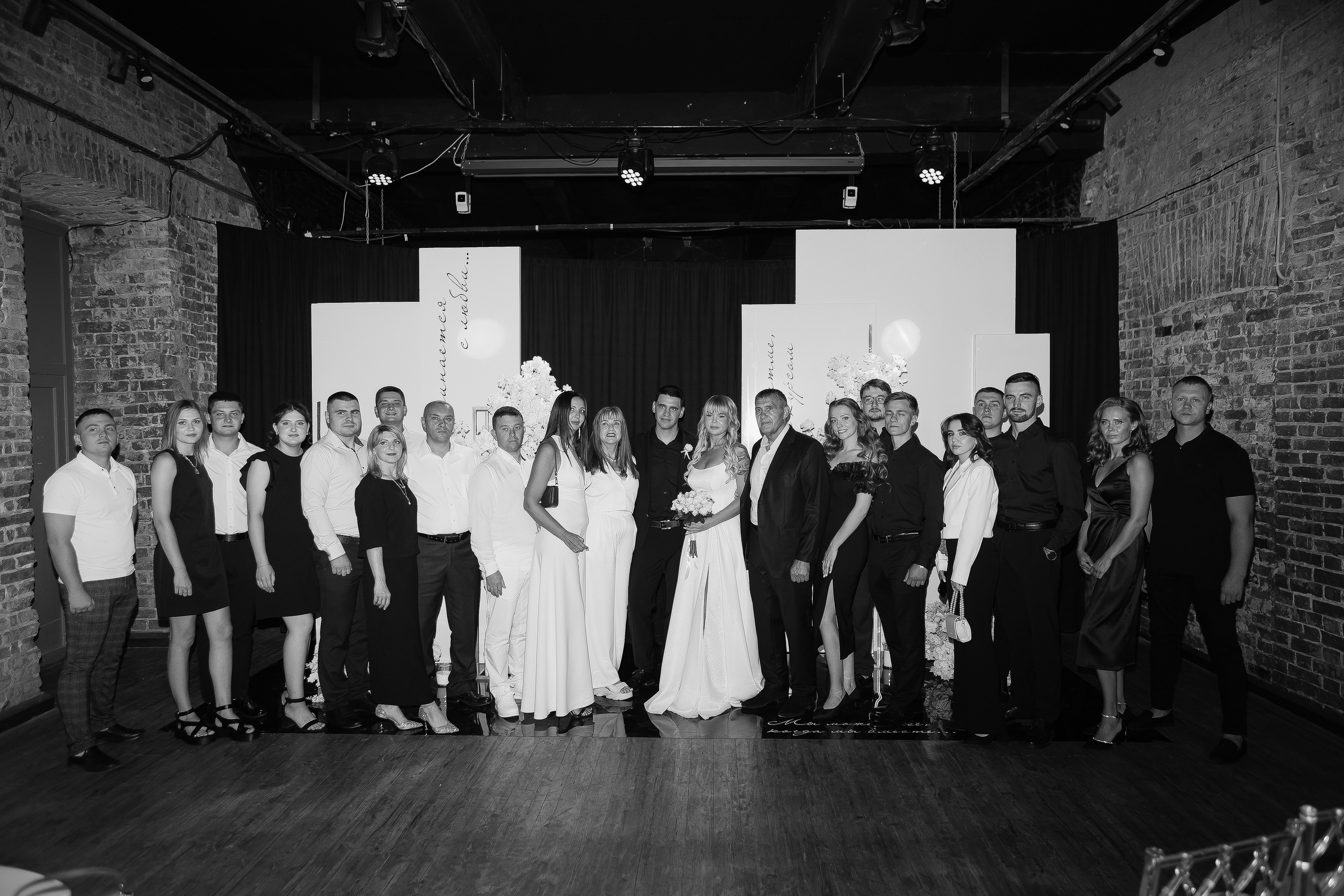 S&A. Фотограф Алексей Миронов