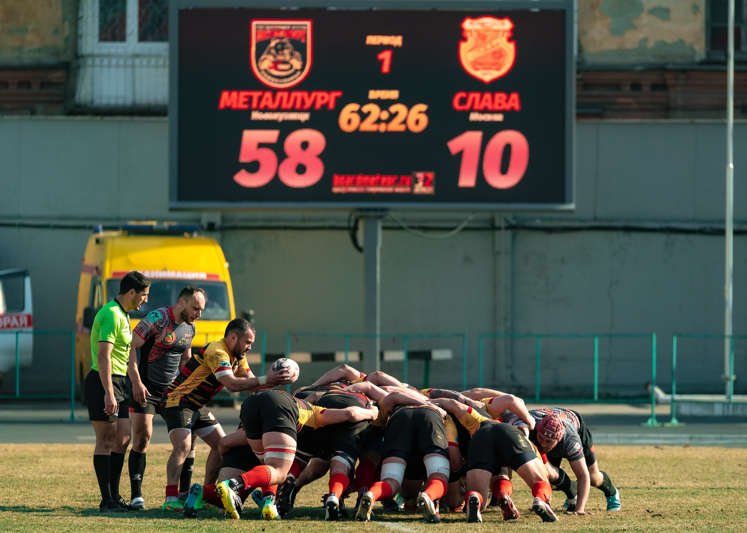Металлург-Слава. ProfotoNK