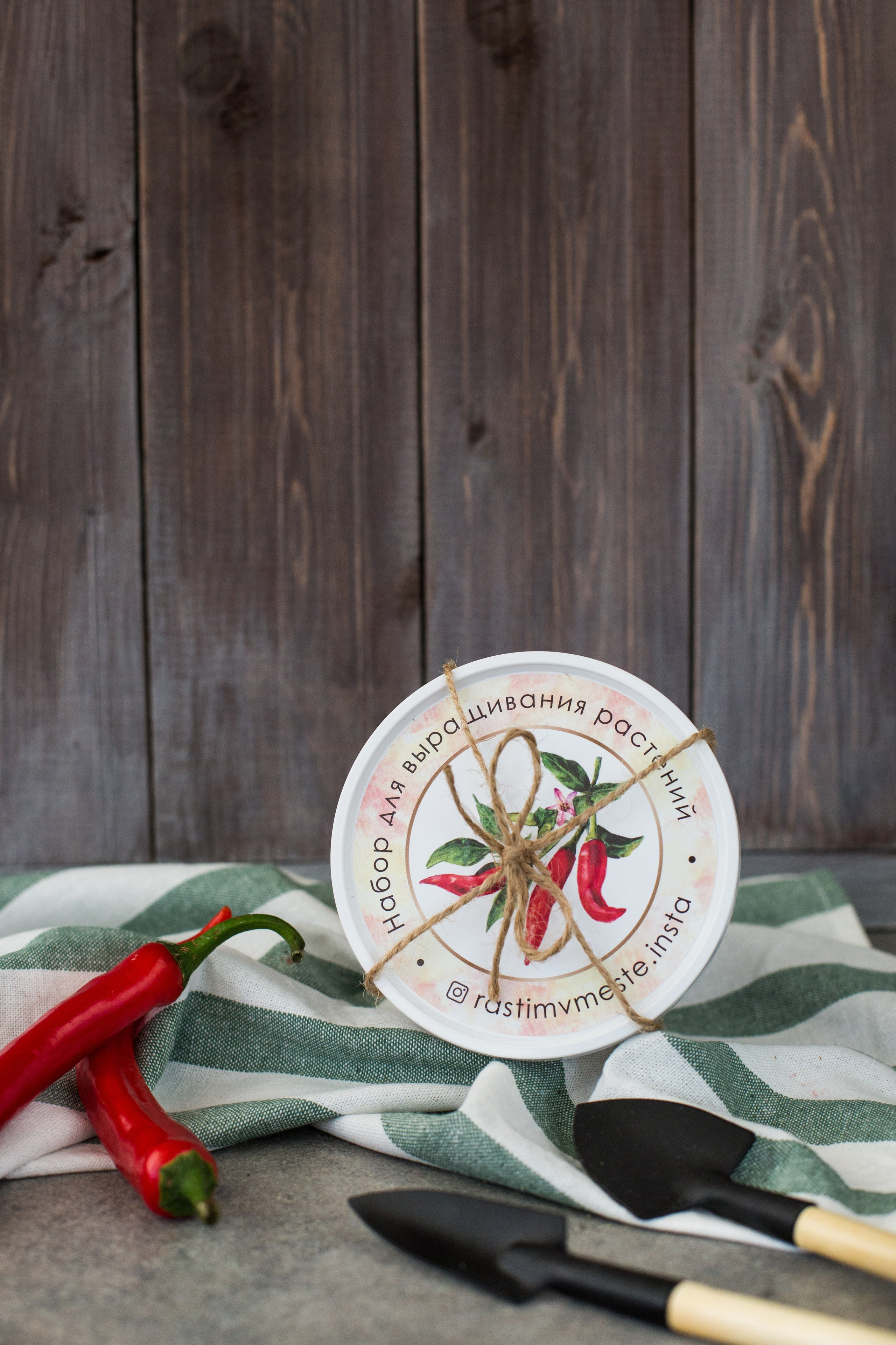 Растим вместе. Главная