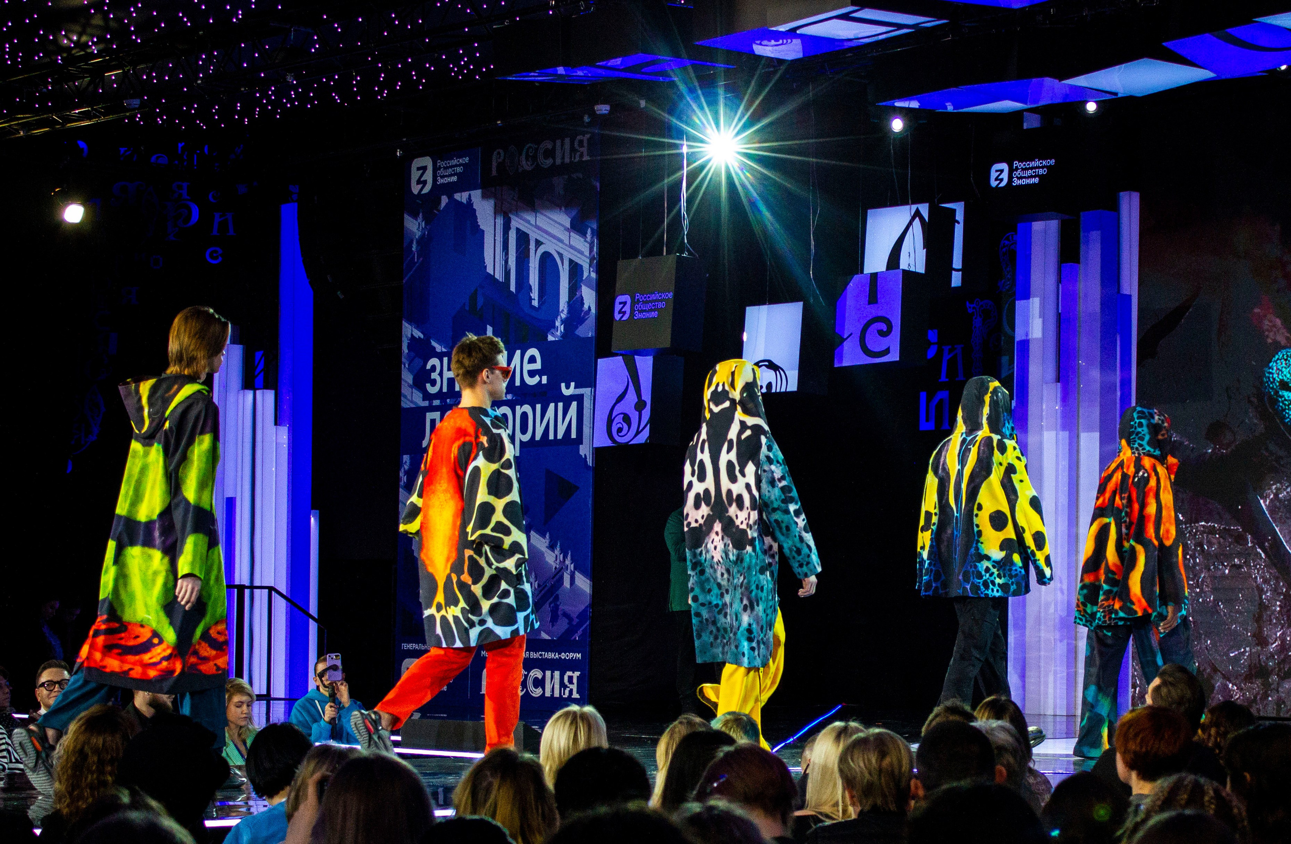 Репортажный фотограф в Москве Кащеева Анна