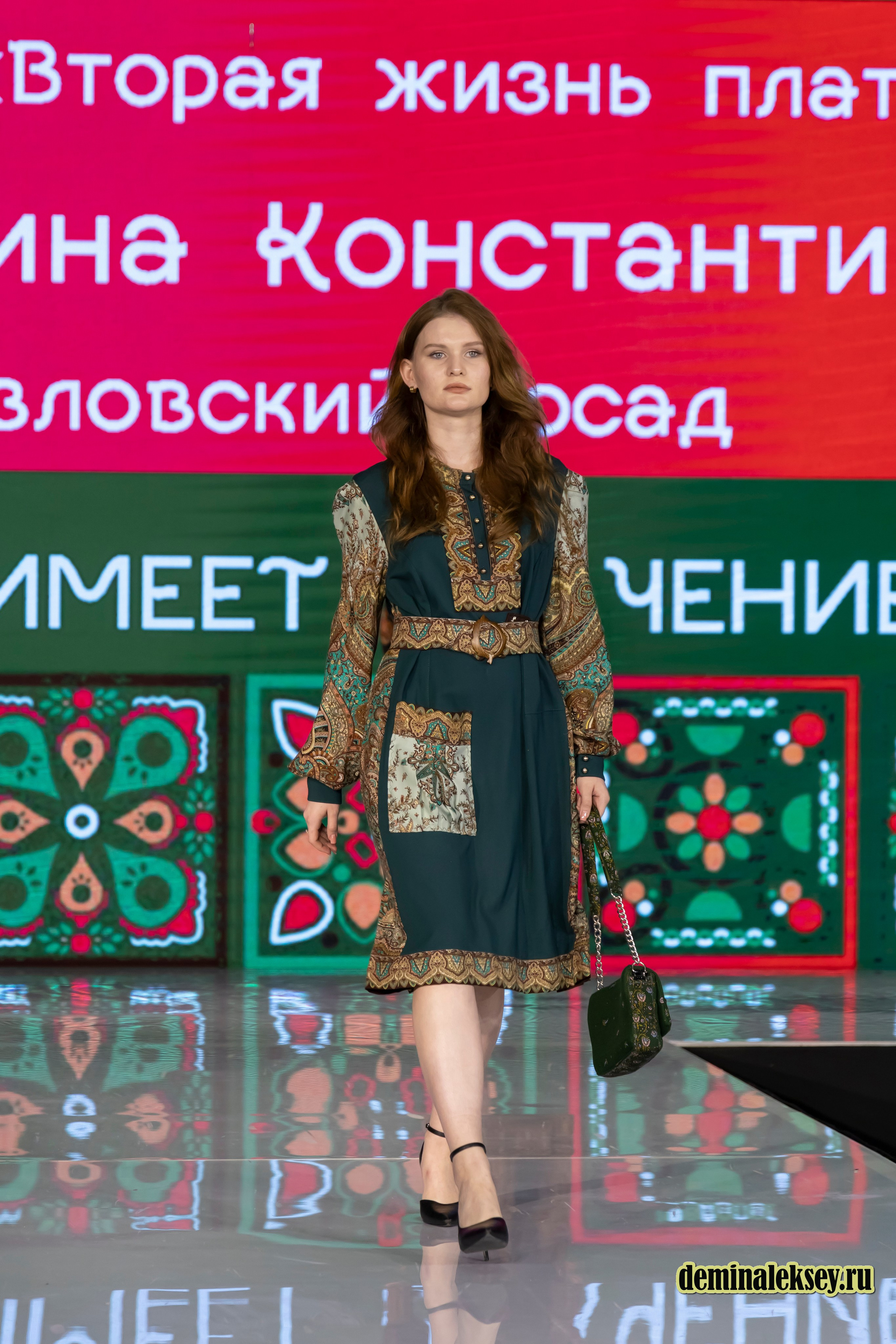 Показ бренда Павловский Посад на выставке Уникальная Россия 2025. Репортажный, семейный и студийный фотограф в Москве Демин Алексей