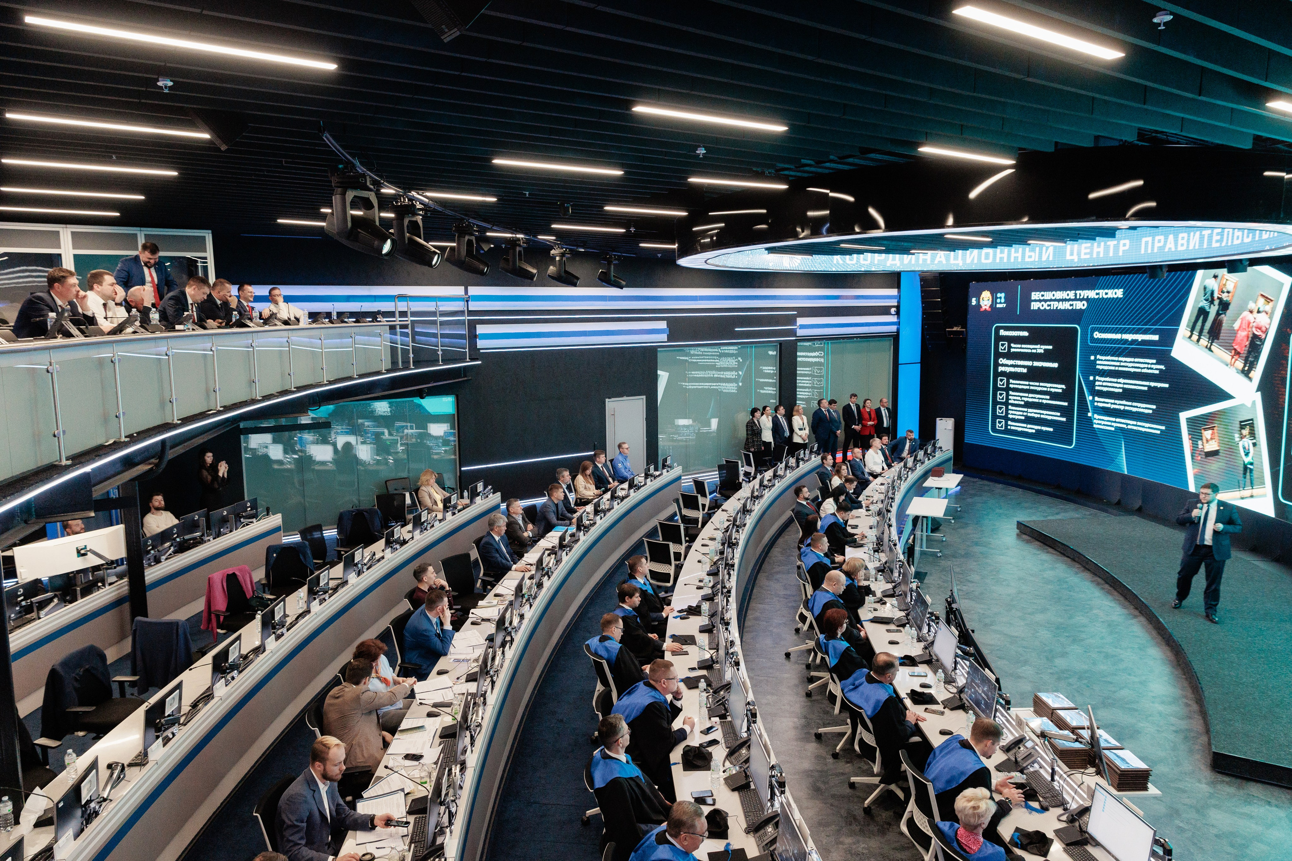 Координационный центр. Фотограф в Москве Даша Зуева