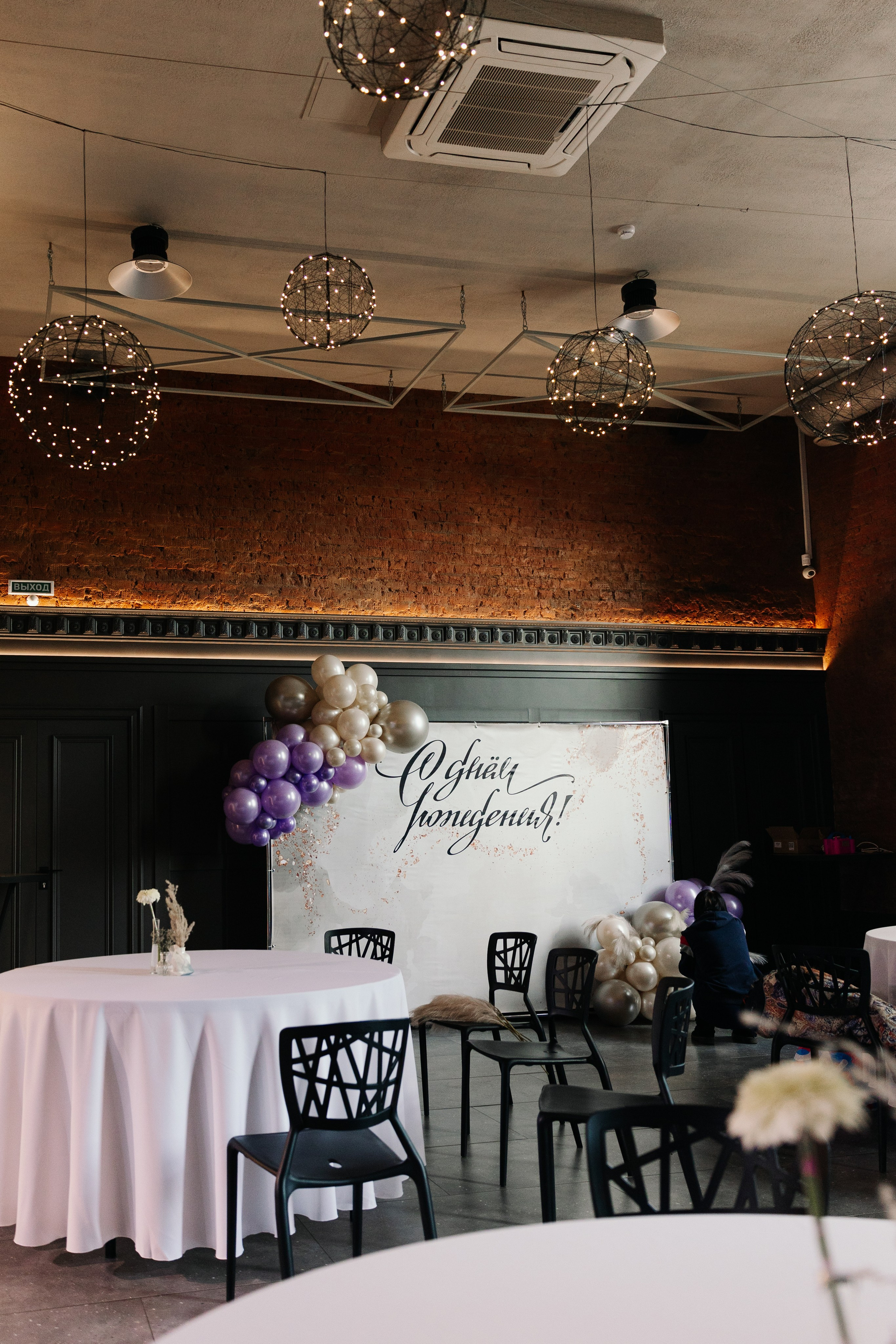 ДЕНЬ РОЖДЕНИЯ ОЛЬГИ. Фотограф в Красноярске