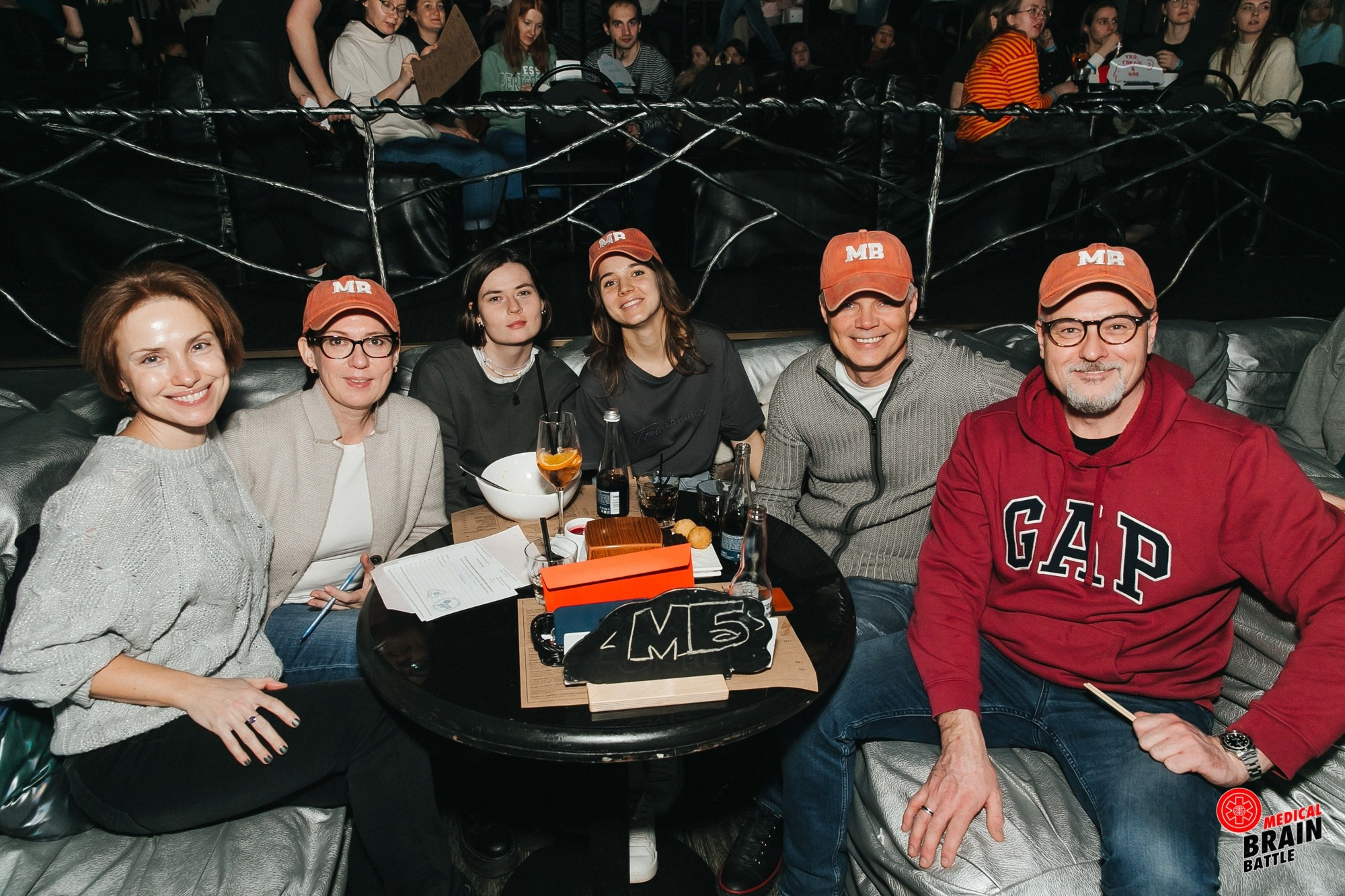 Первый медицинский квиз «Medical Brain Battle» сезон 2023. Ведущий на свадьбу, корпоратив и юбилей в Москве Сергей Рябинин