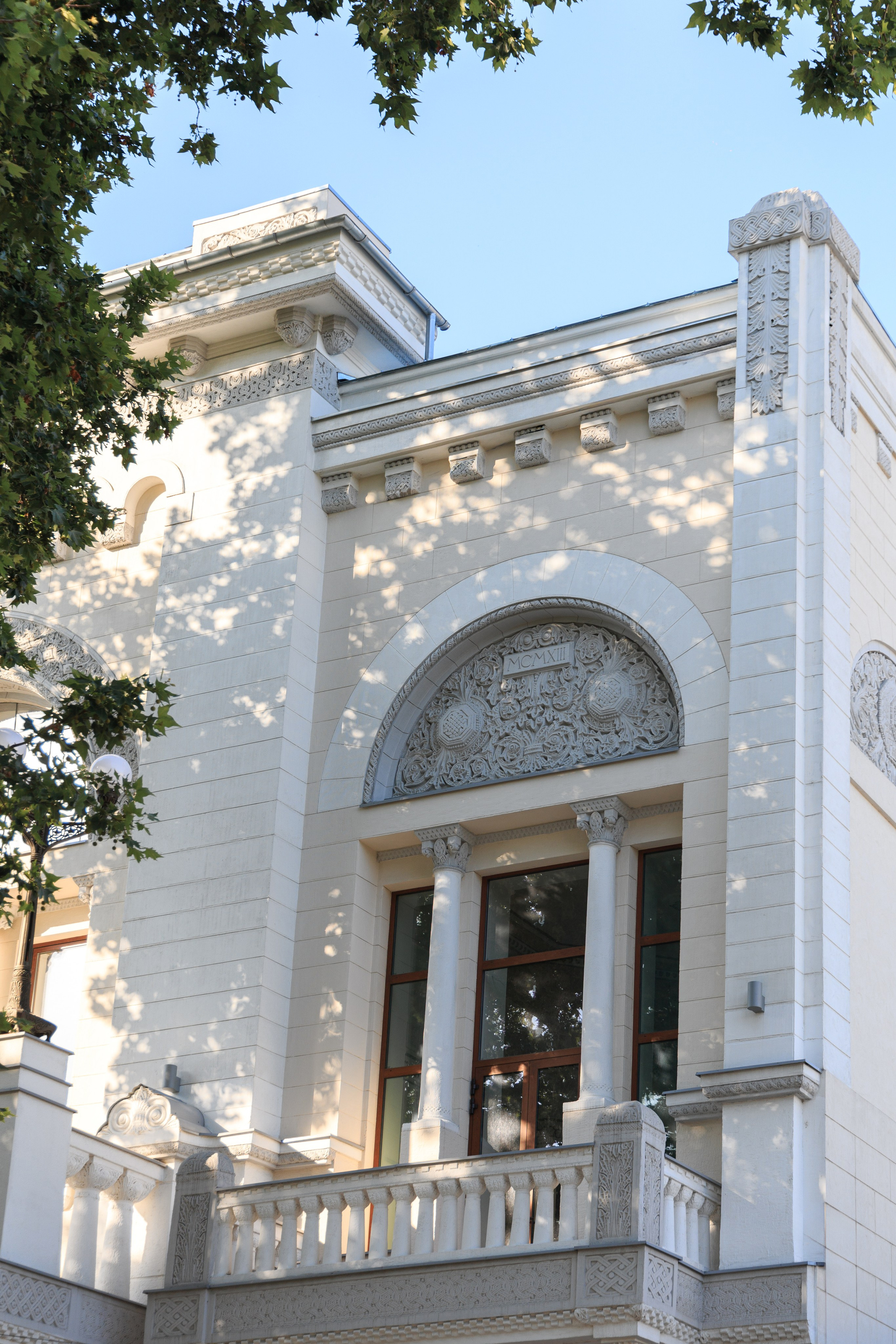 Национальный банк. Свадебный фотограф в Крыму