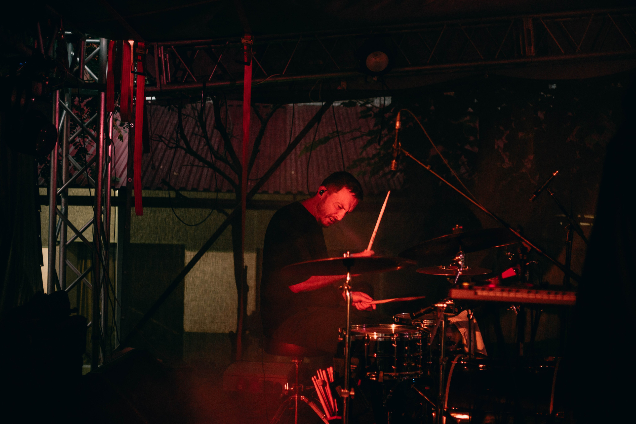 Urtic // соль. Главная