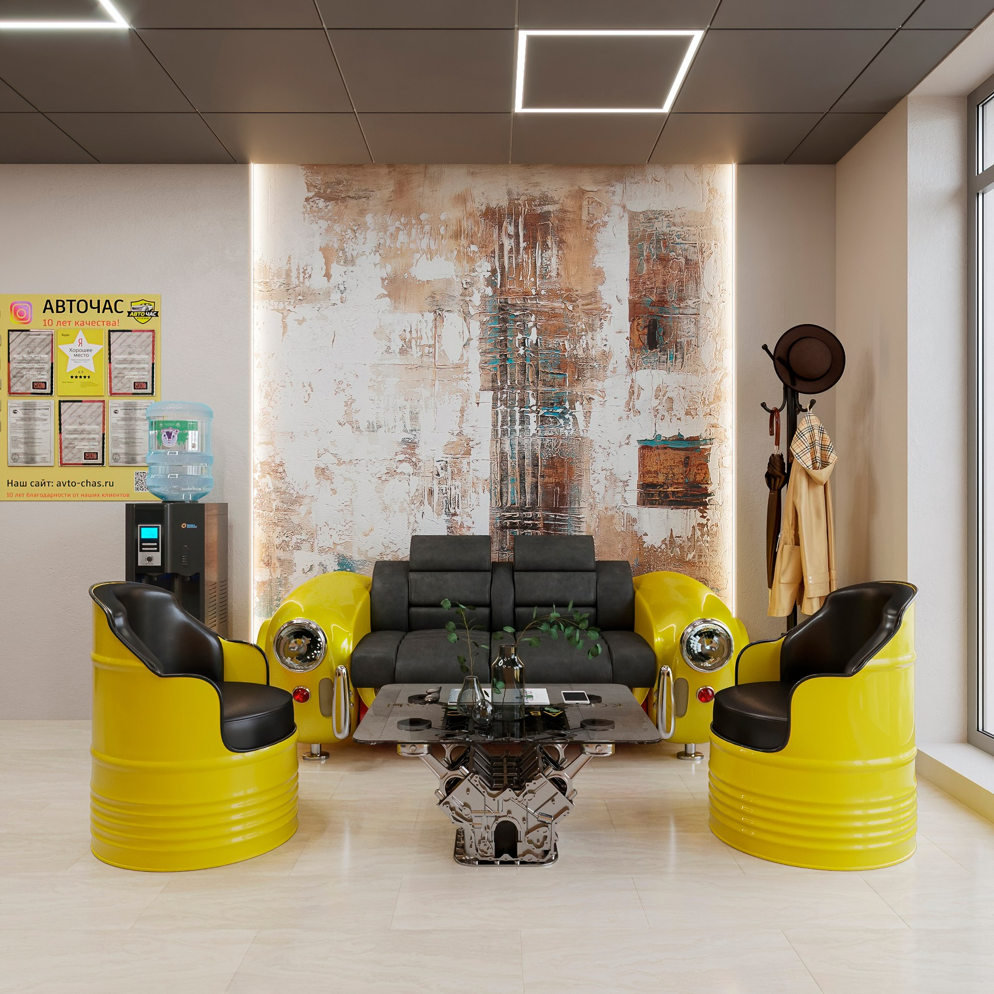 Детейлинг центр «Авто0час». Студия дизайна