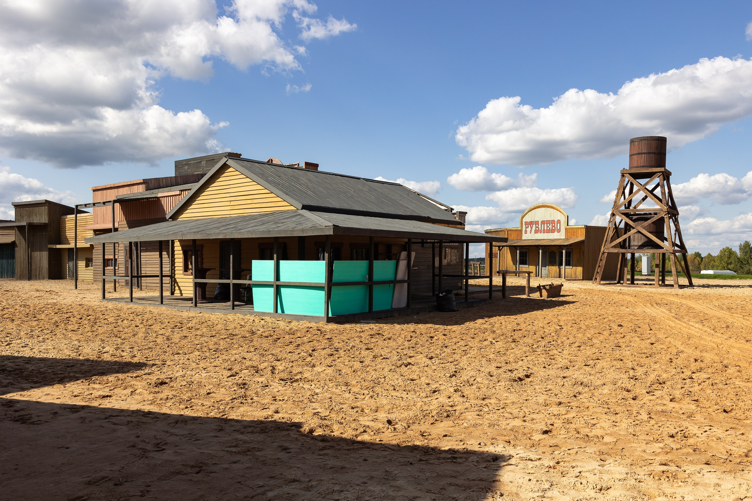 Кинопарк «Москино». Лисенкова Алиса — Фотограф, видеомейкер. Москва