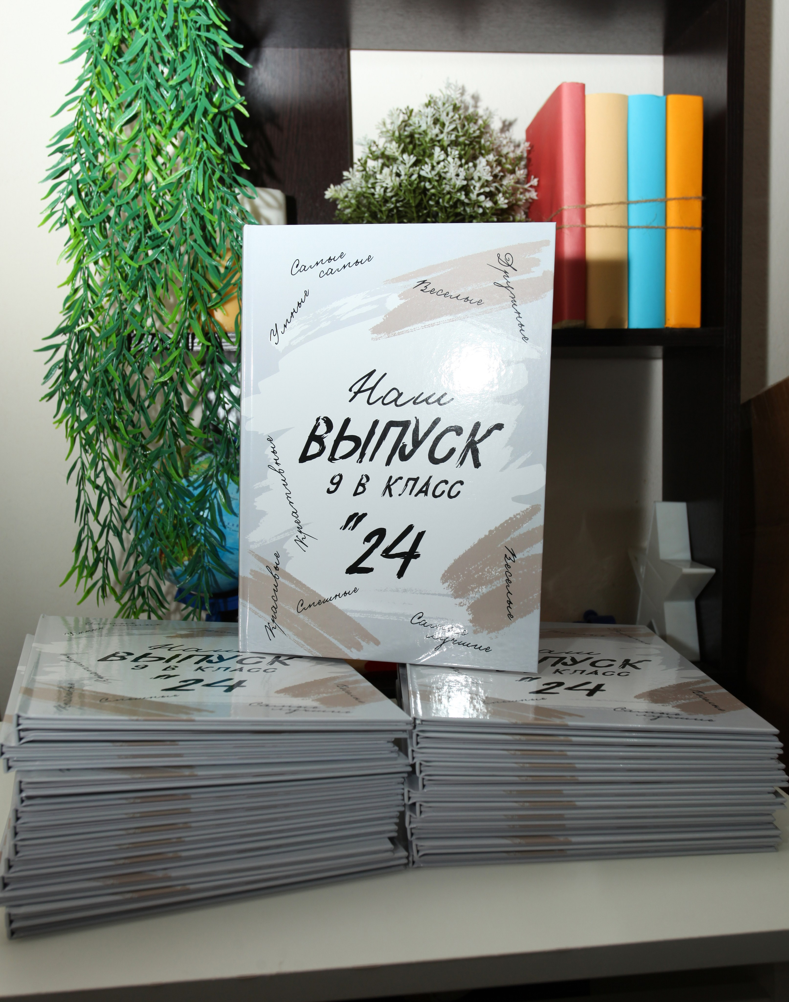 ШКОЛА/КОЛЛЕДЖ. Детский и Школьный фотограф Светлана Гулова