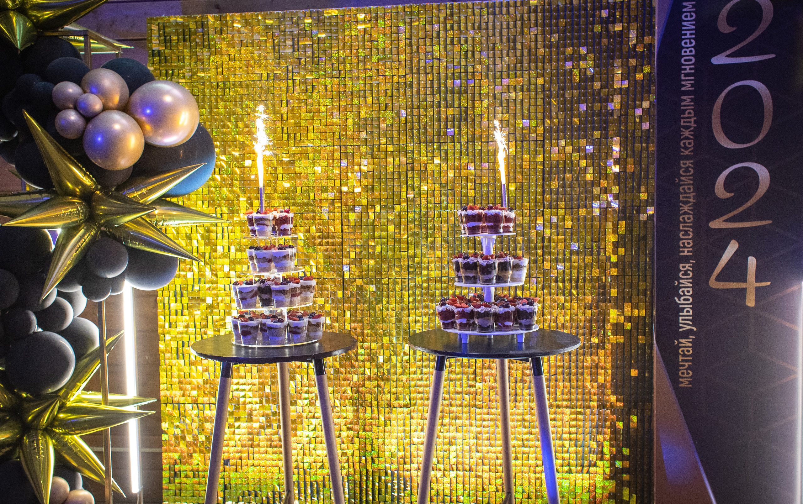 Выпускной 9 кл б/о «Светофор». Фотограф Татьяна Орлова