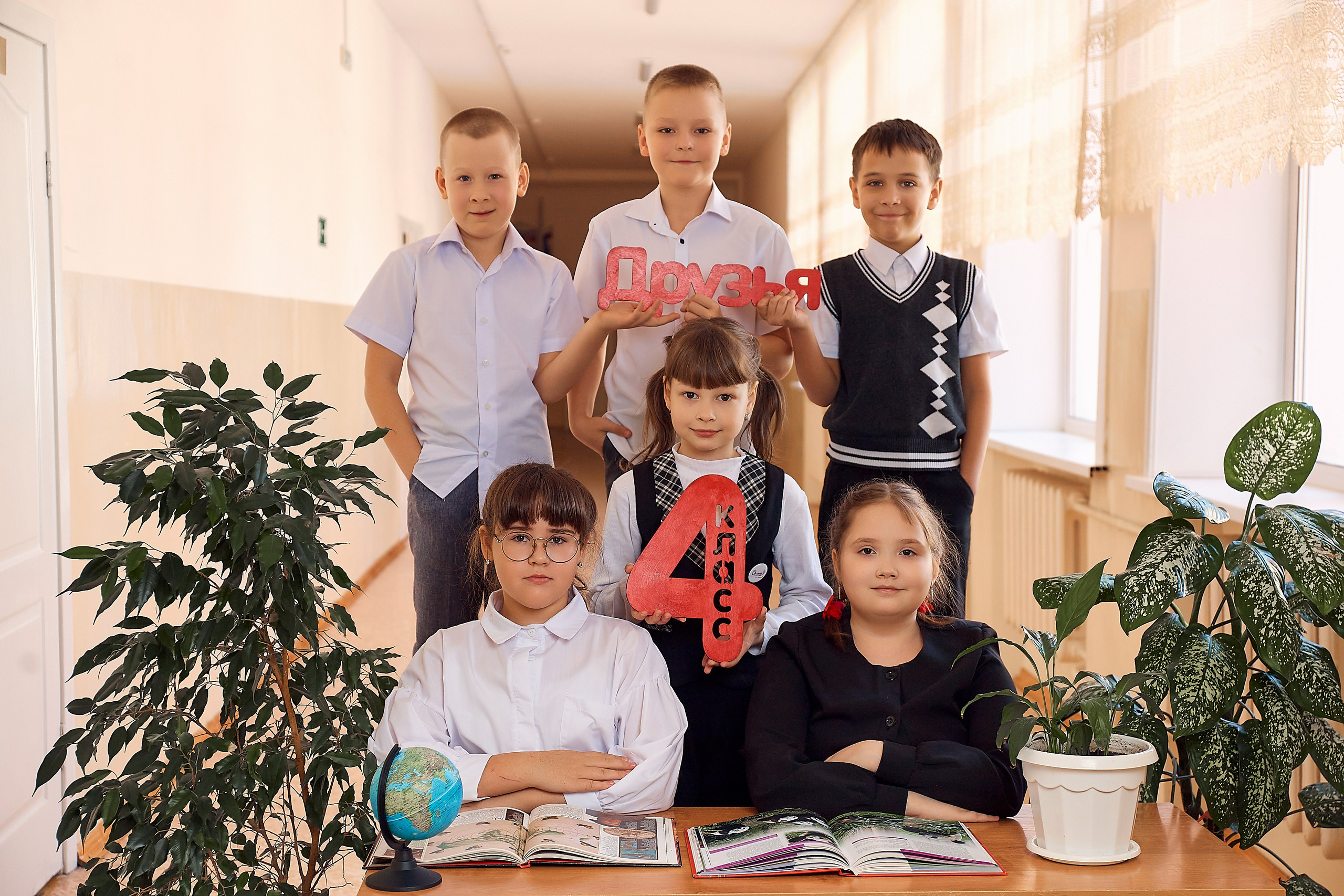 Начальная школа. Семейный, детский и школьный фотограф Марина Силини