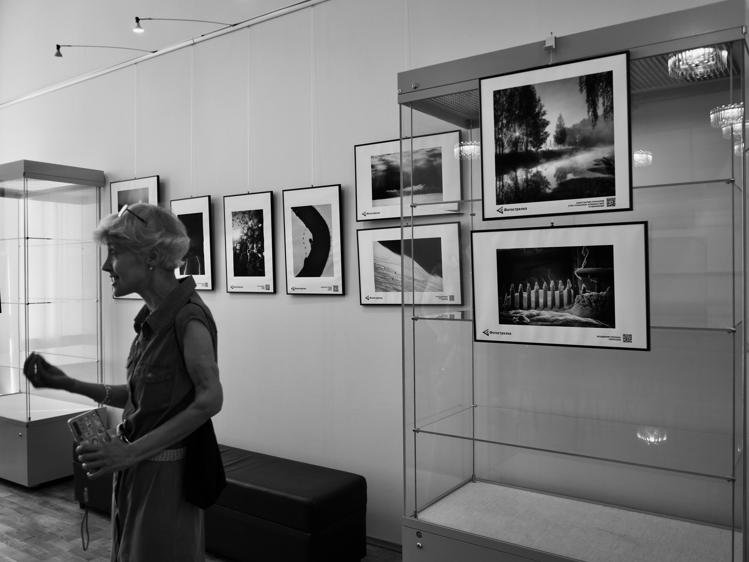 Тверь 17.07-16.08.2025. Фотострелка