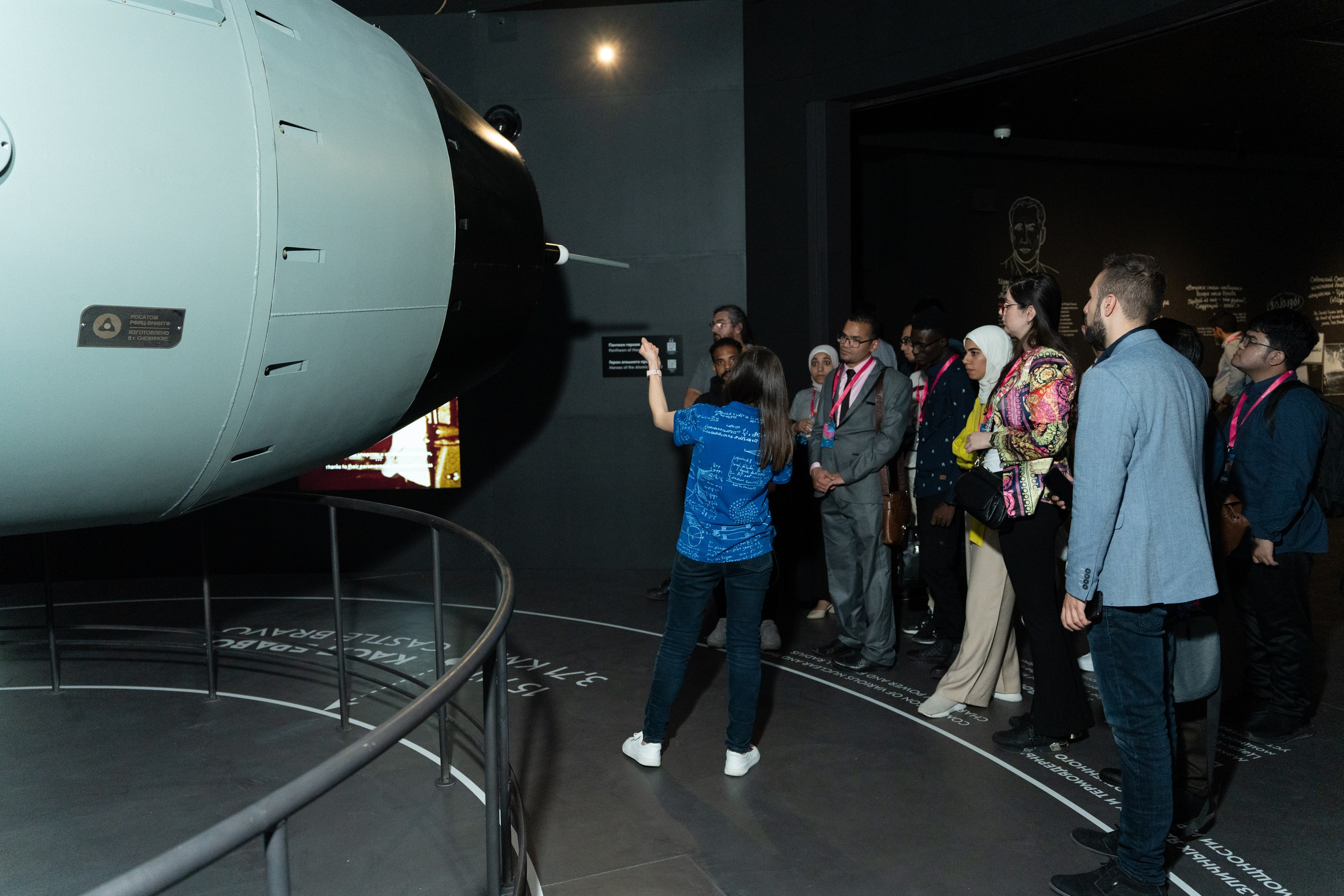 РОСАТОМ Conference. Фотограф Дмитрий Алехин. Репортажная съемка мероприятий в Москве