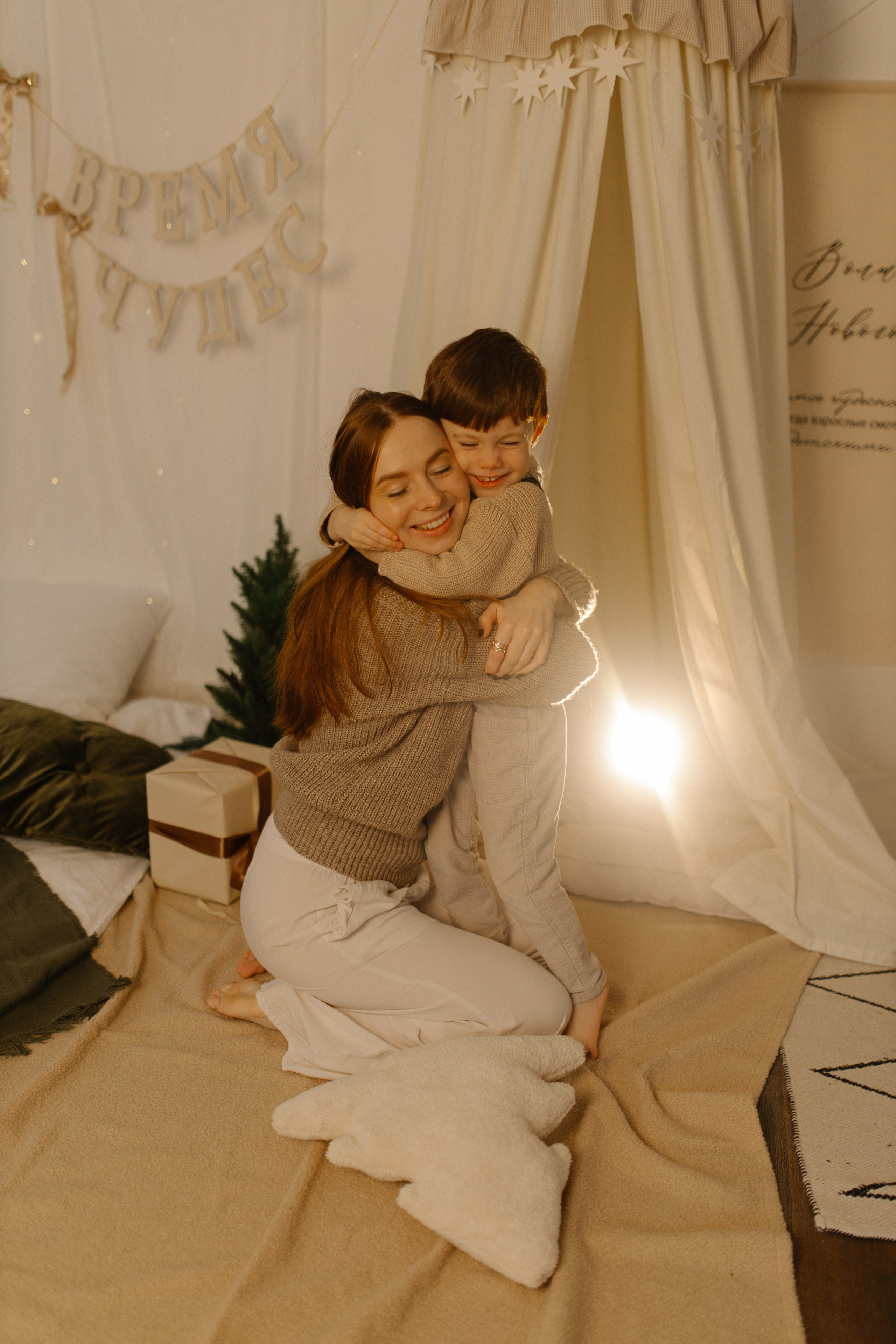 Ксюша и Димик. Услуги