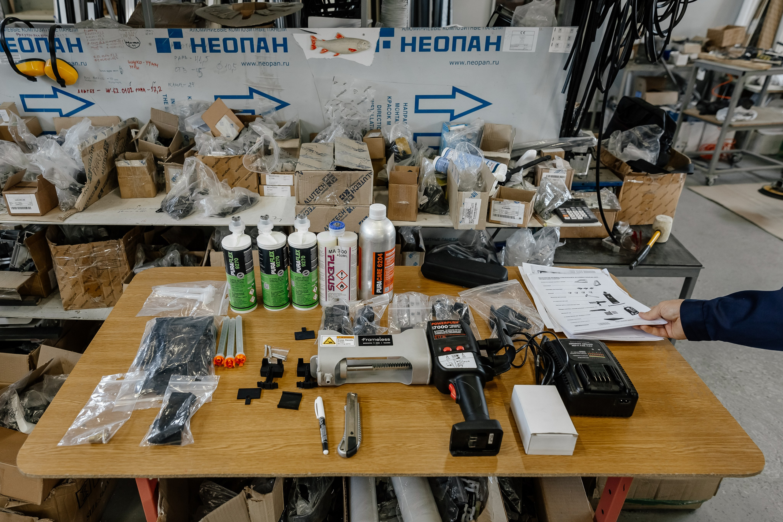 Квазар. Профессиональный фотограф Инесса Новикова в Москве