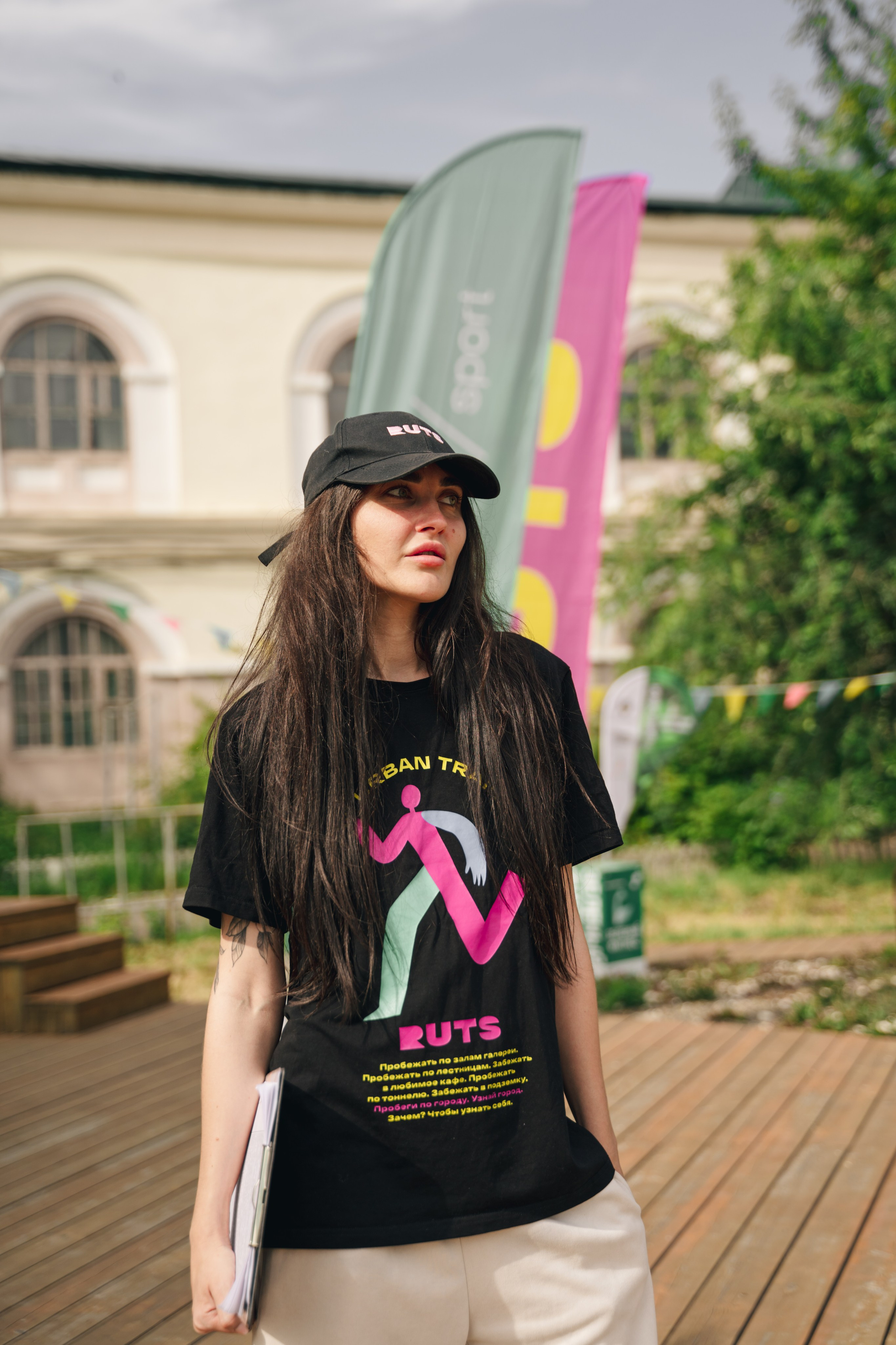 Рутс // 2023. Репортажный фотограф в Казани Виктория Трунова